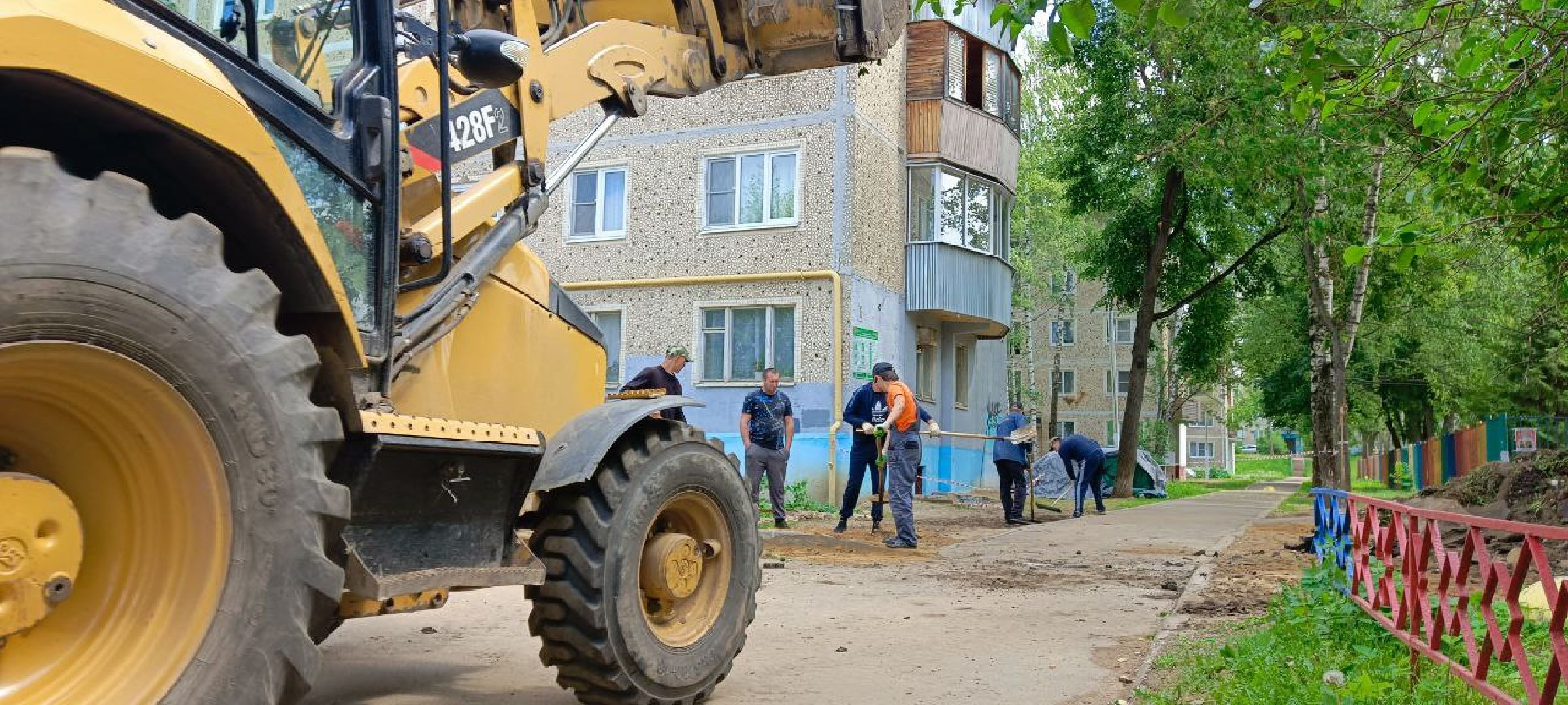 Дмитров, Программа Пешком,
