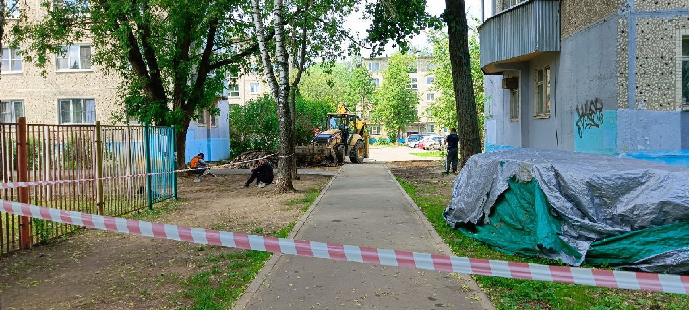 Дмитров, Программа Пешком,