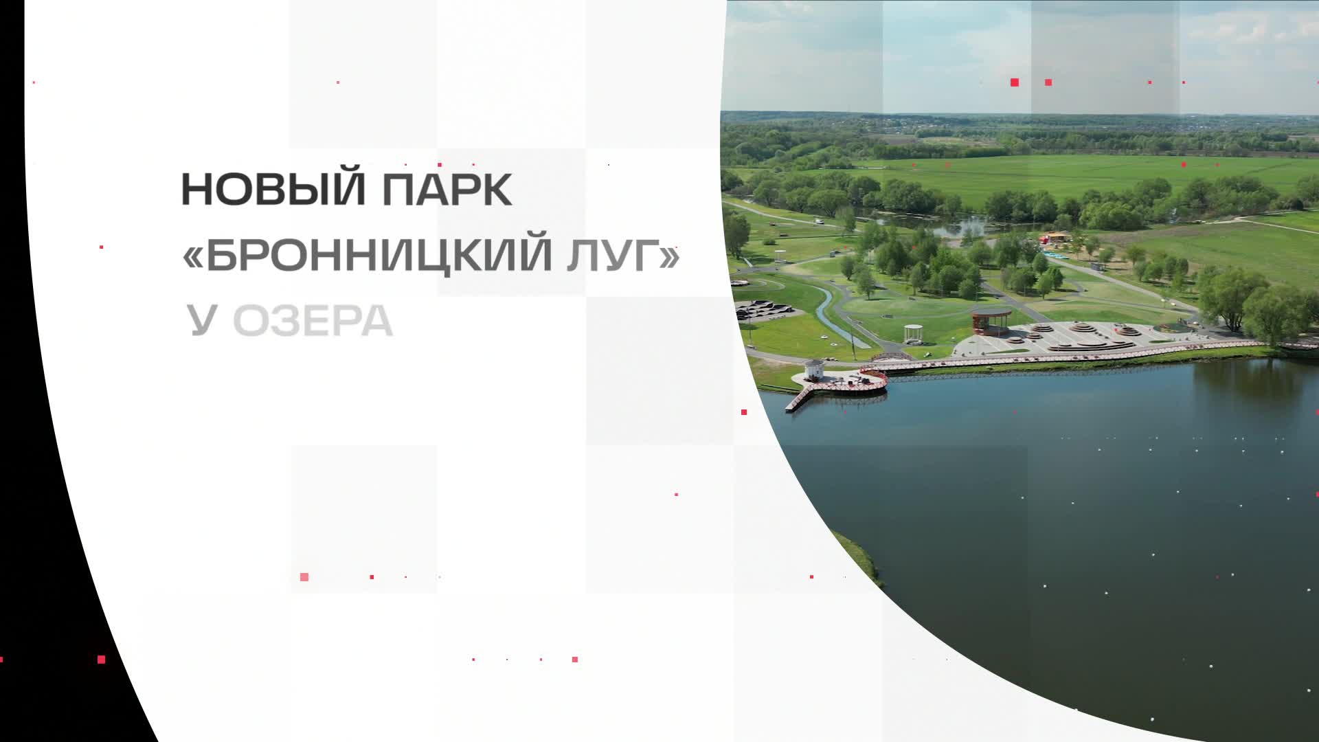 /mediabank_mount//42300/95e5c0e8c65a584141447e22d7fe17a4.jpg