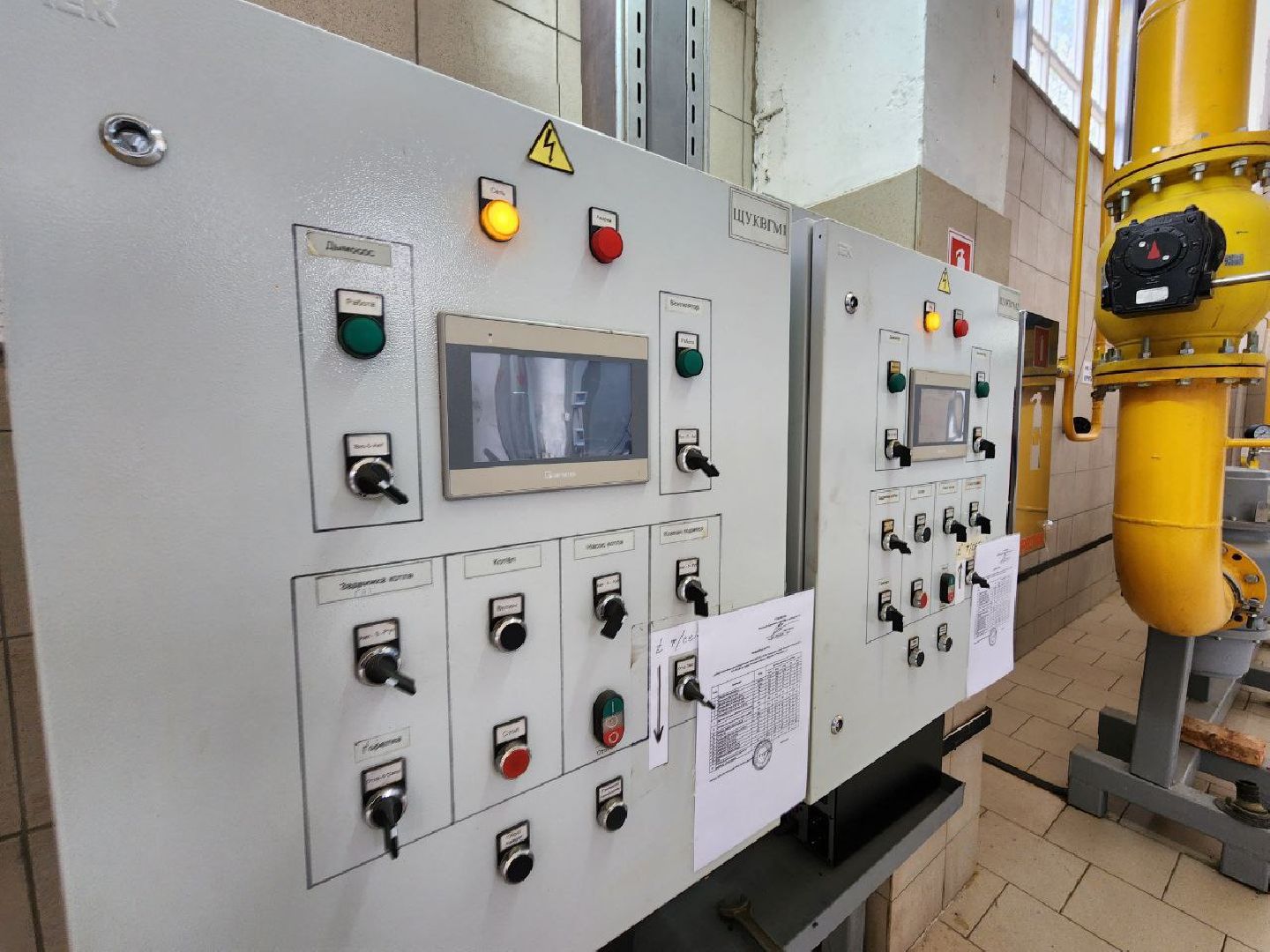 можайск, можайский городской округ, подмосковье, жкх, котельные, отопительный сезон, профилактические работы, осенне-зимний период, тепло в дома,