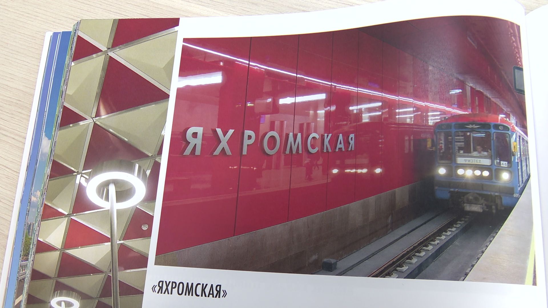 Реутов, экономика, средства пожаротушения, огнетушитель,