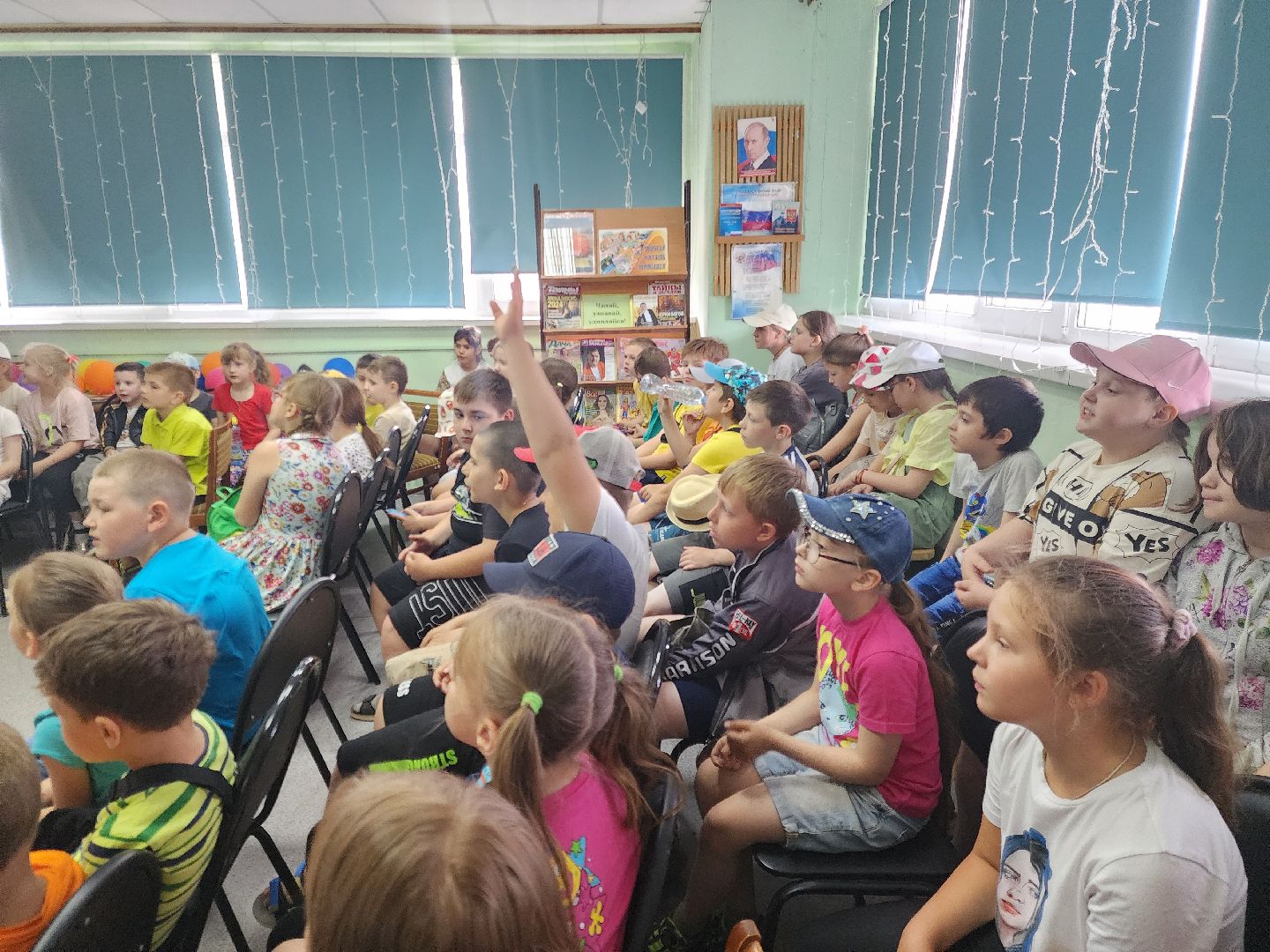 Ногинск, Дети, Библиотека, Жители, Общество, Познавательная программа,