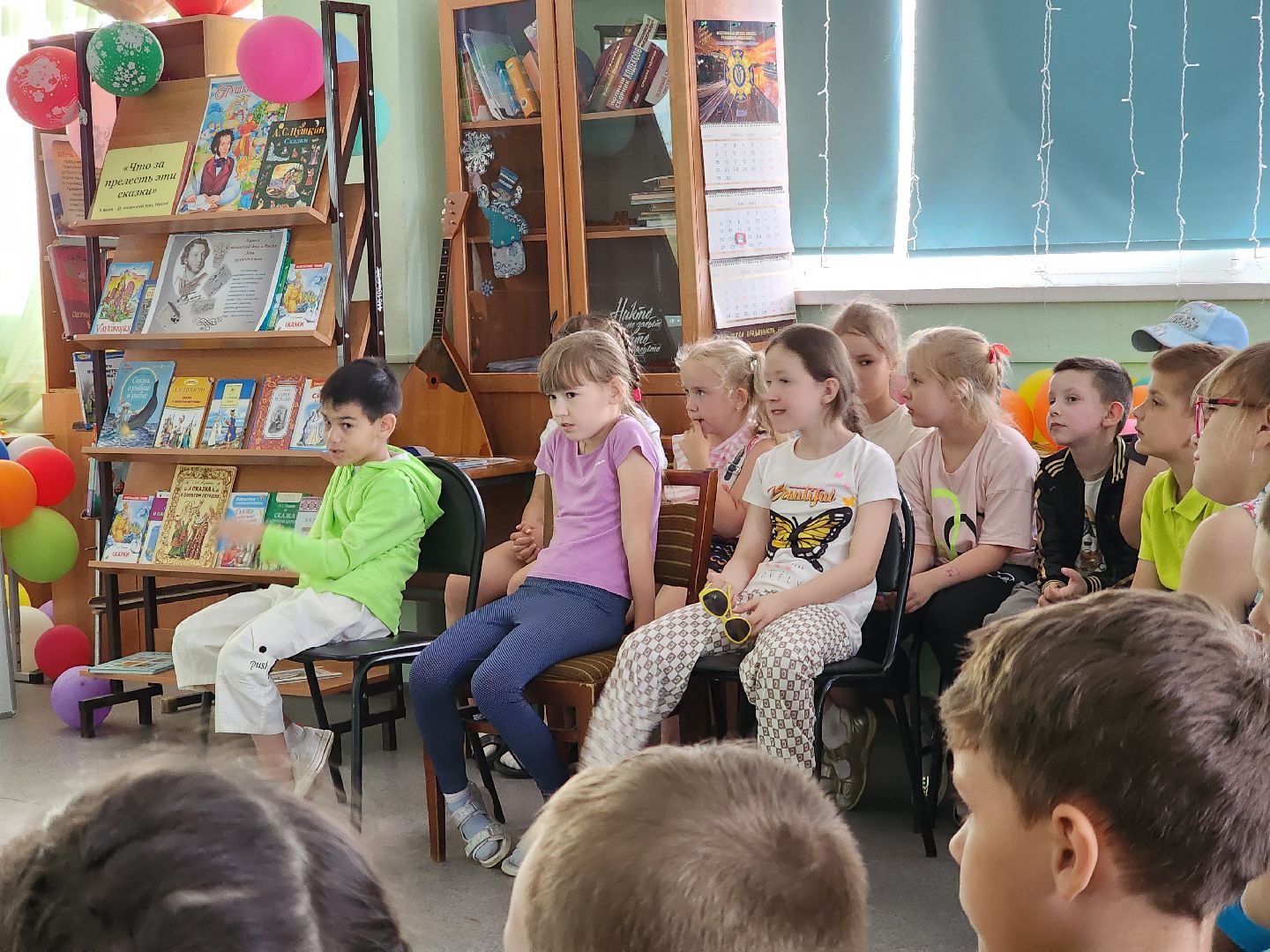 Ногинск, Дети, Библиотека, Жители, Общество, Познавательная программа,