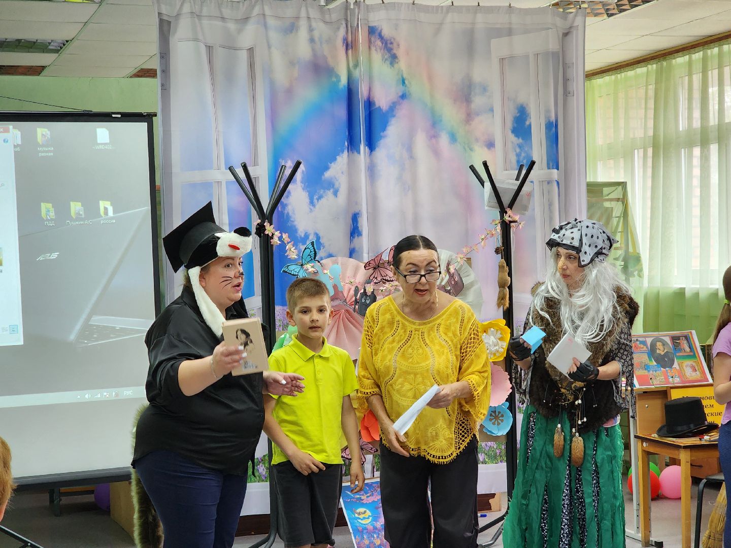 Ногинск, Дети, Библиотека, Жители, Общество, Познавательная программа,