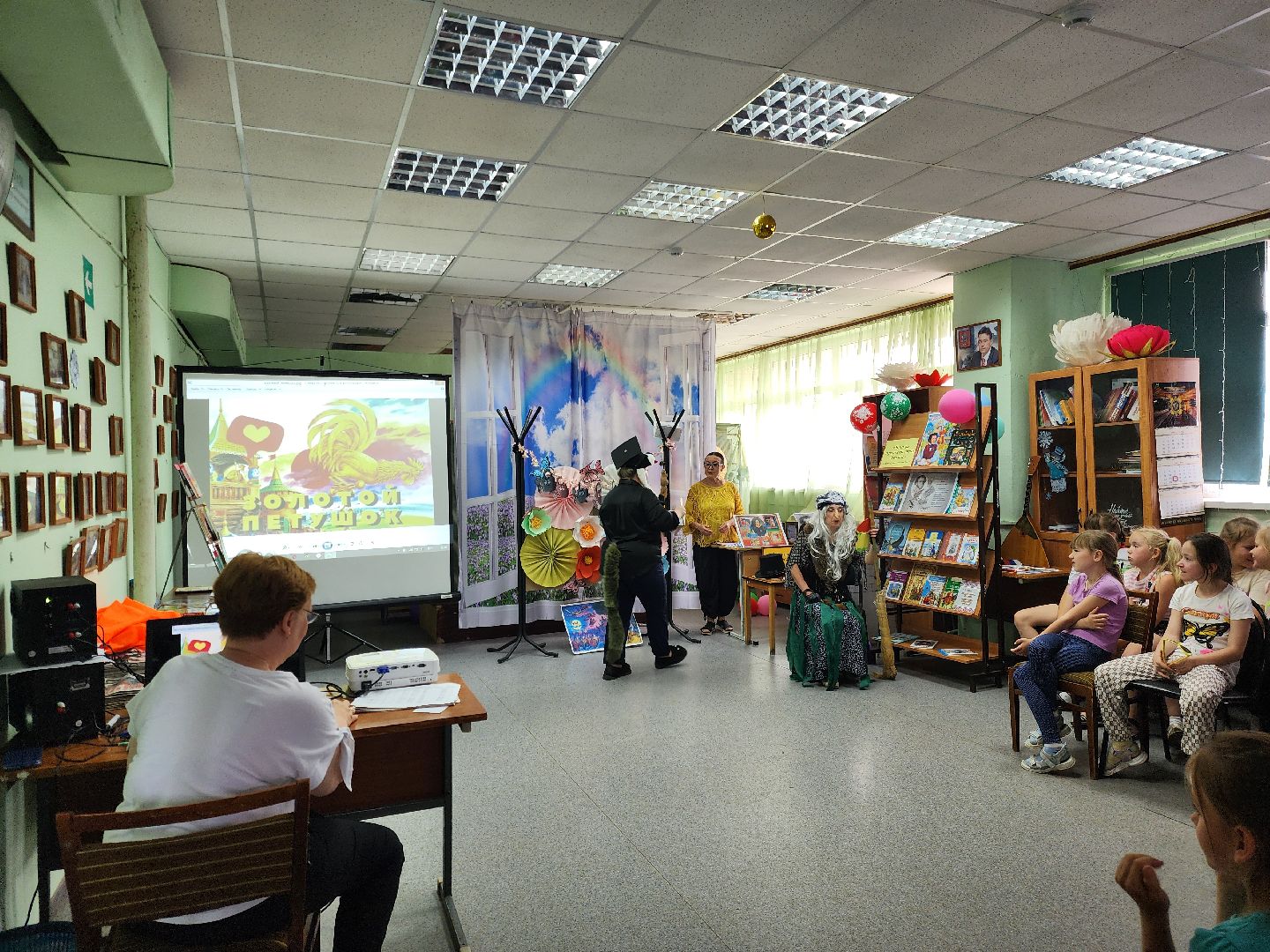 Ногинск, Дети, Библиотека, Жители, Общество, Познавательная программа,