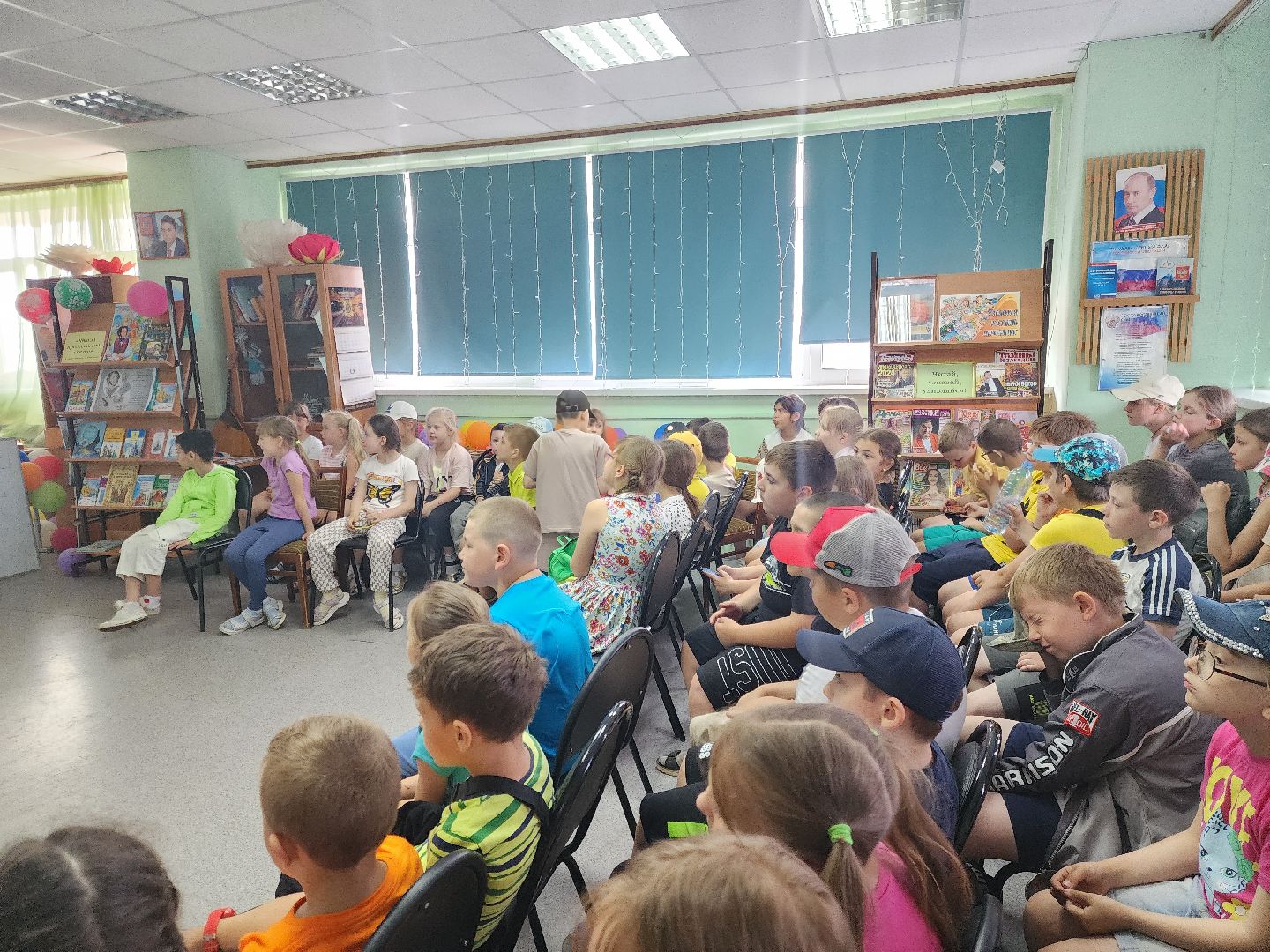 Ногинск, Дети, Библиотека, Жители, Общество, Познавательная программа,