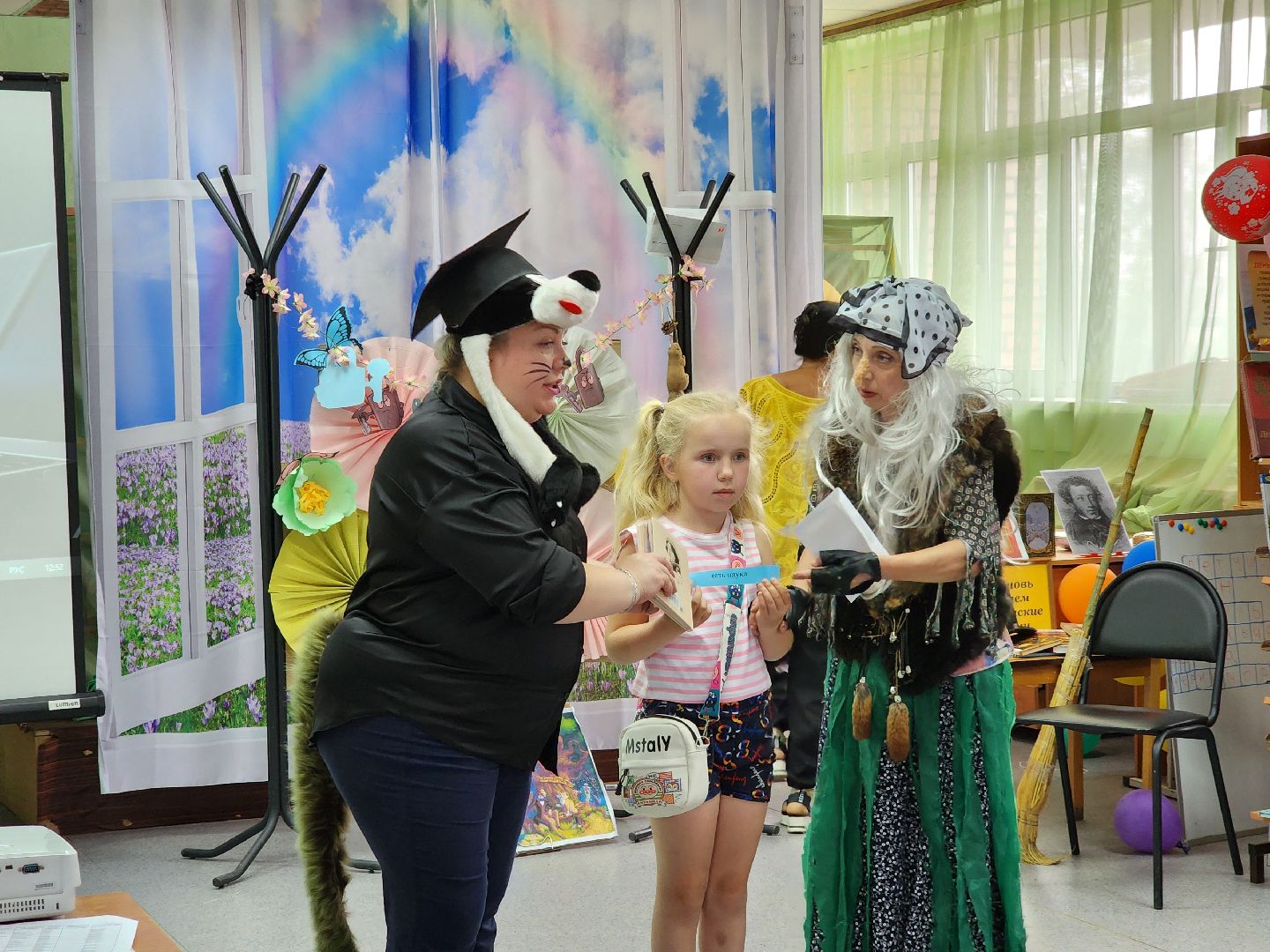 Ногинск, Дети, Библиотека, Жители, Общество, Познавательная программа,