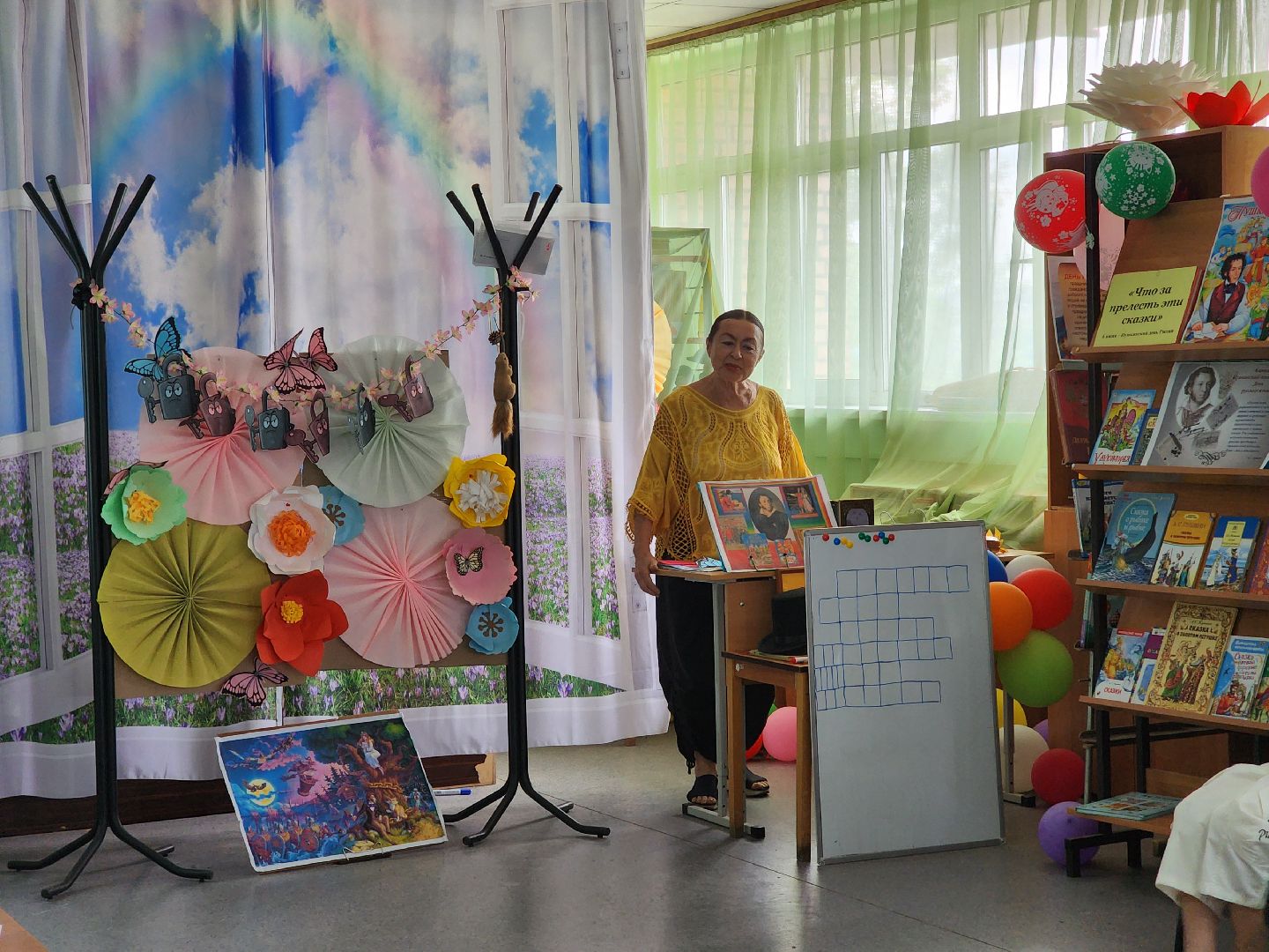 Ногинск, Дети, Библиотека, Жители, Общество, Познавательная программа,