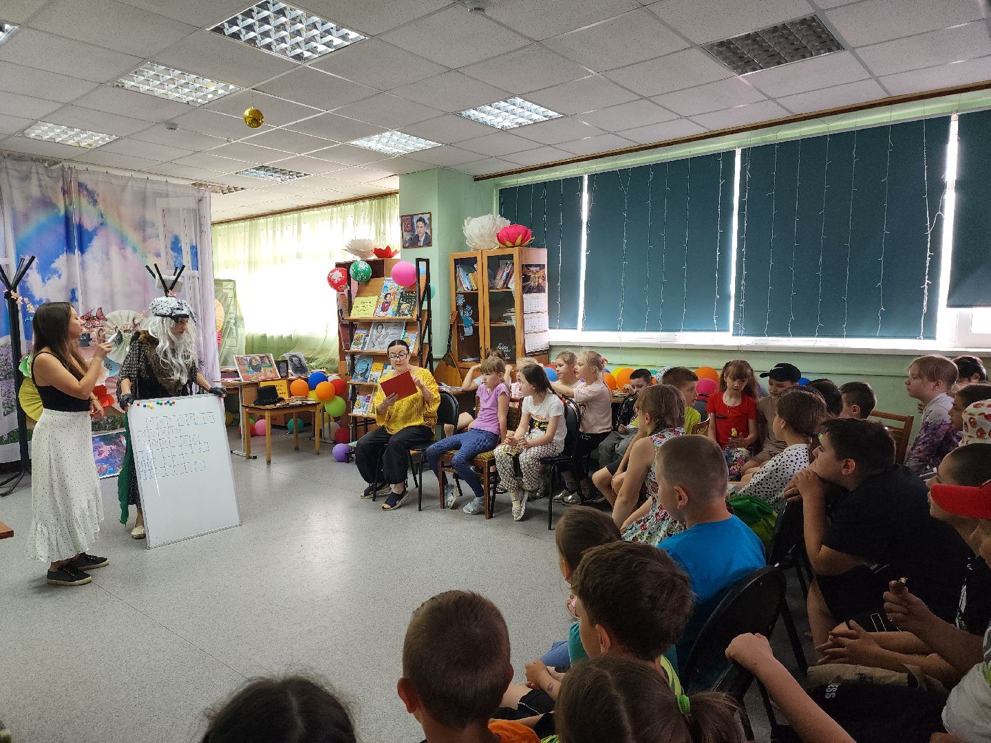 Ногинск, Дети, Библиотека, Жители, Общество, Познавательная программа,