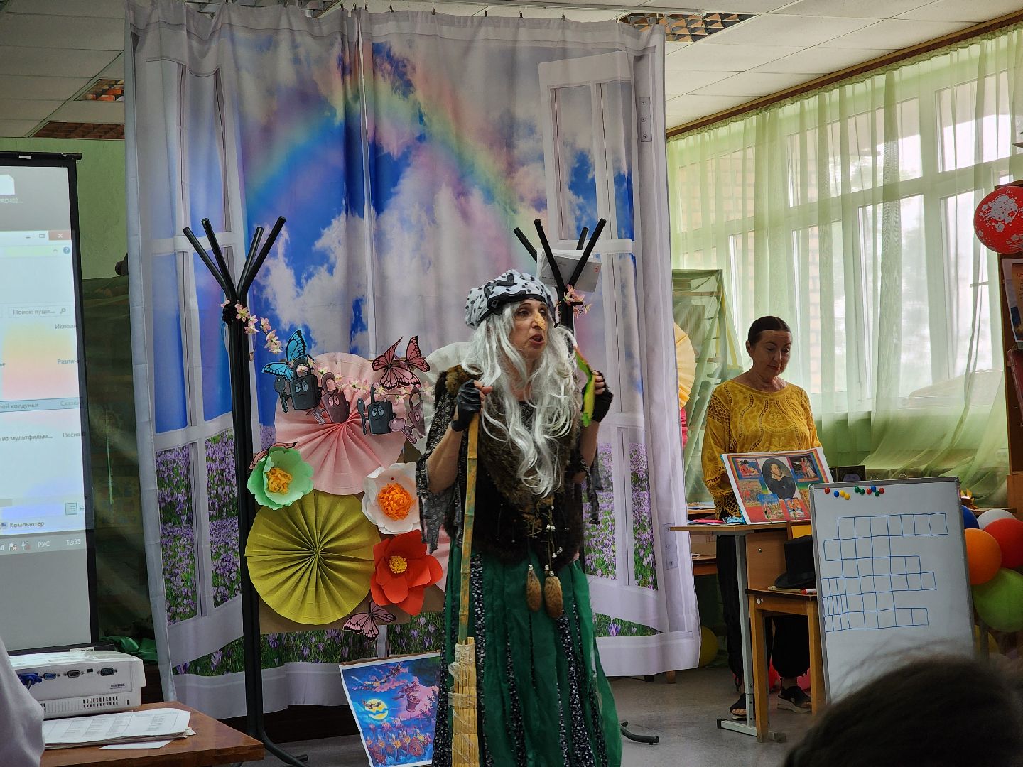 Ногинск, Дети, Библиотека, Жители, Общество, Познавательная программа,