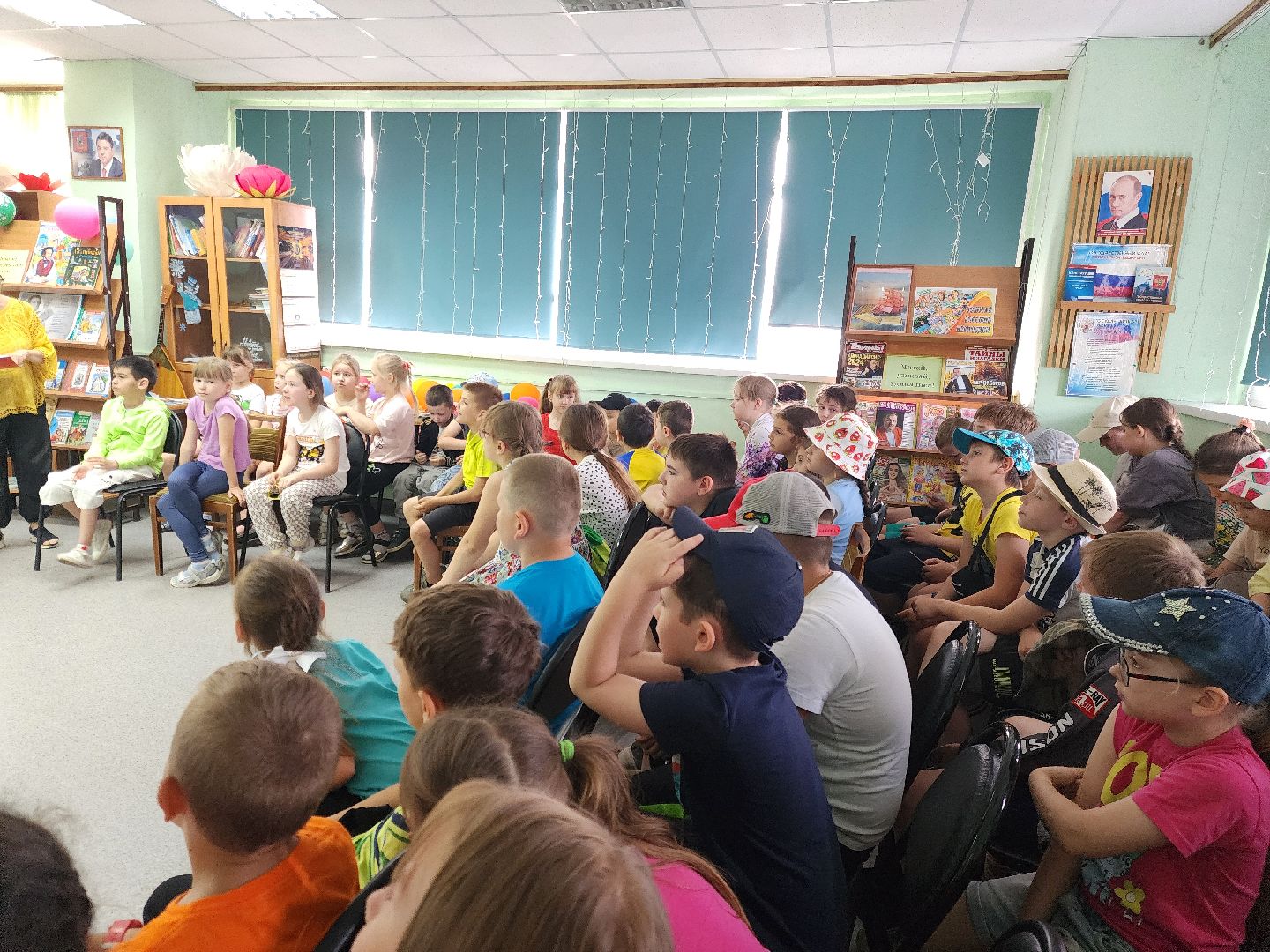 Ногинск, Дети, Библиотека, Жители, Общество, Познавательная программа,