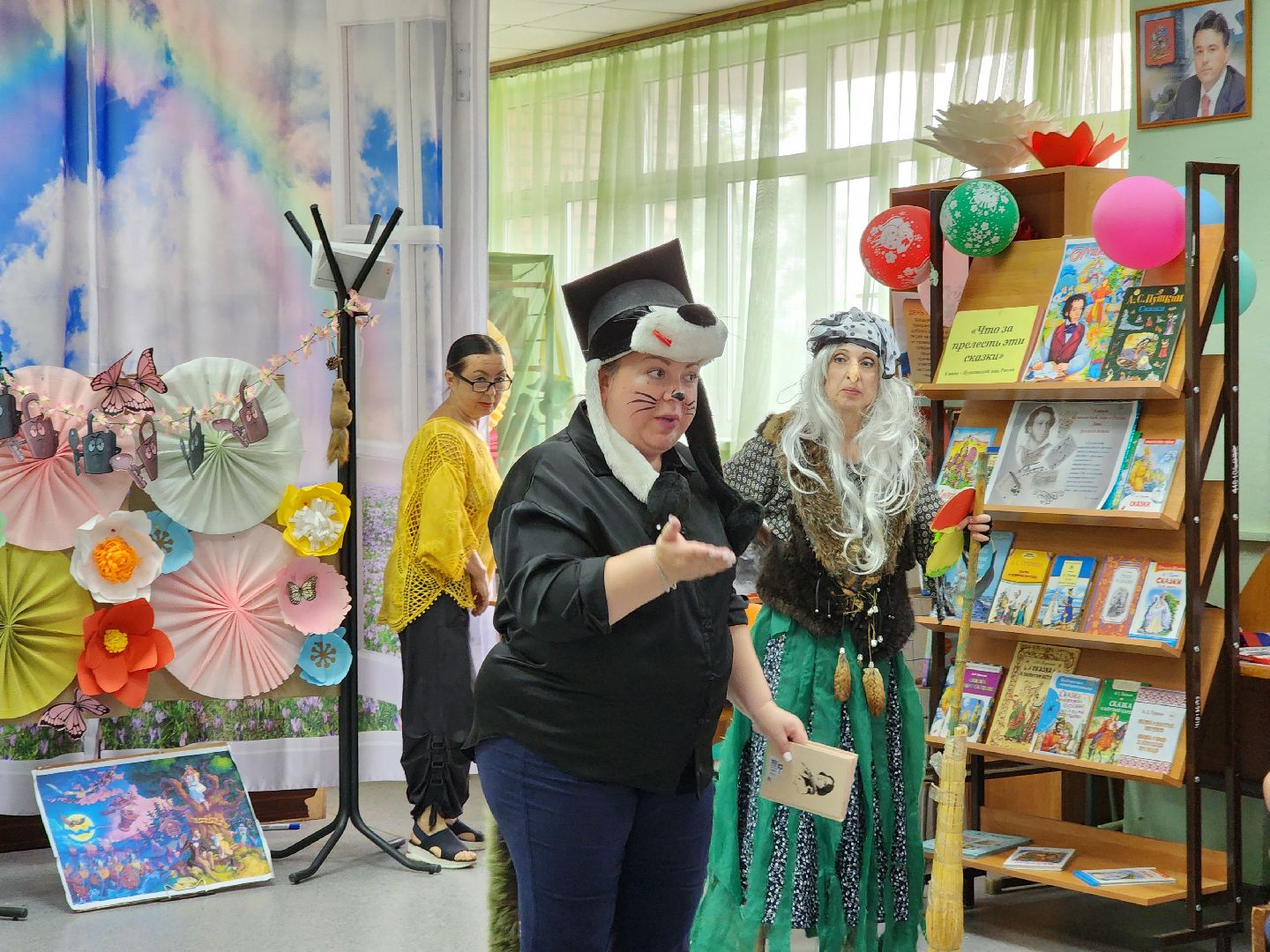 Ногинск, Дети, Библиотека, Жители, Общество, Познавательная программа,