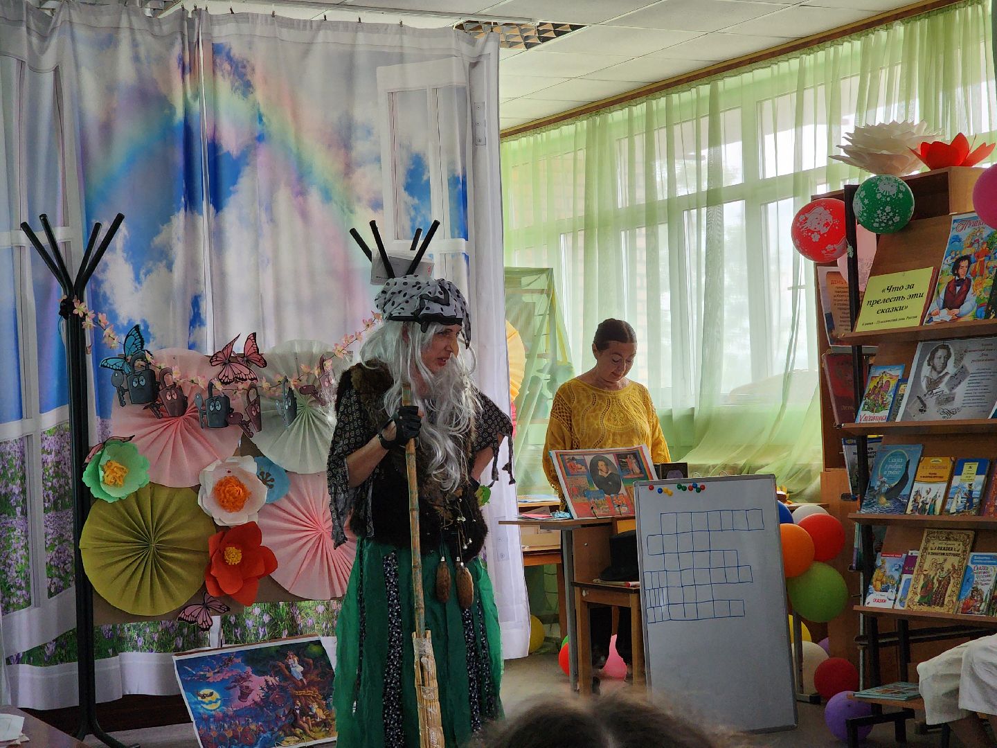 Ногинск, Дети, Библиотека, Жители, Общество, Познавательная программа,