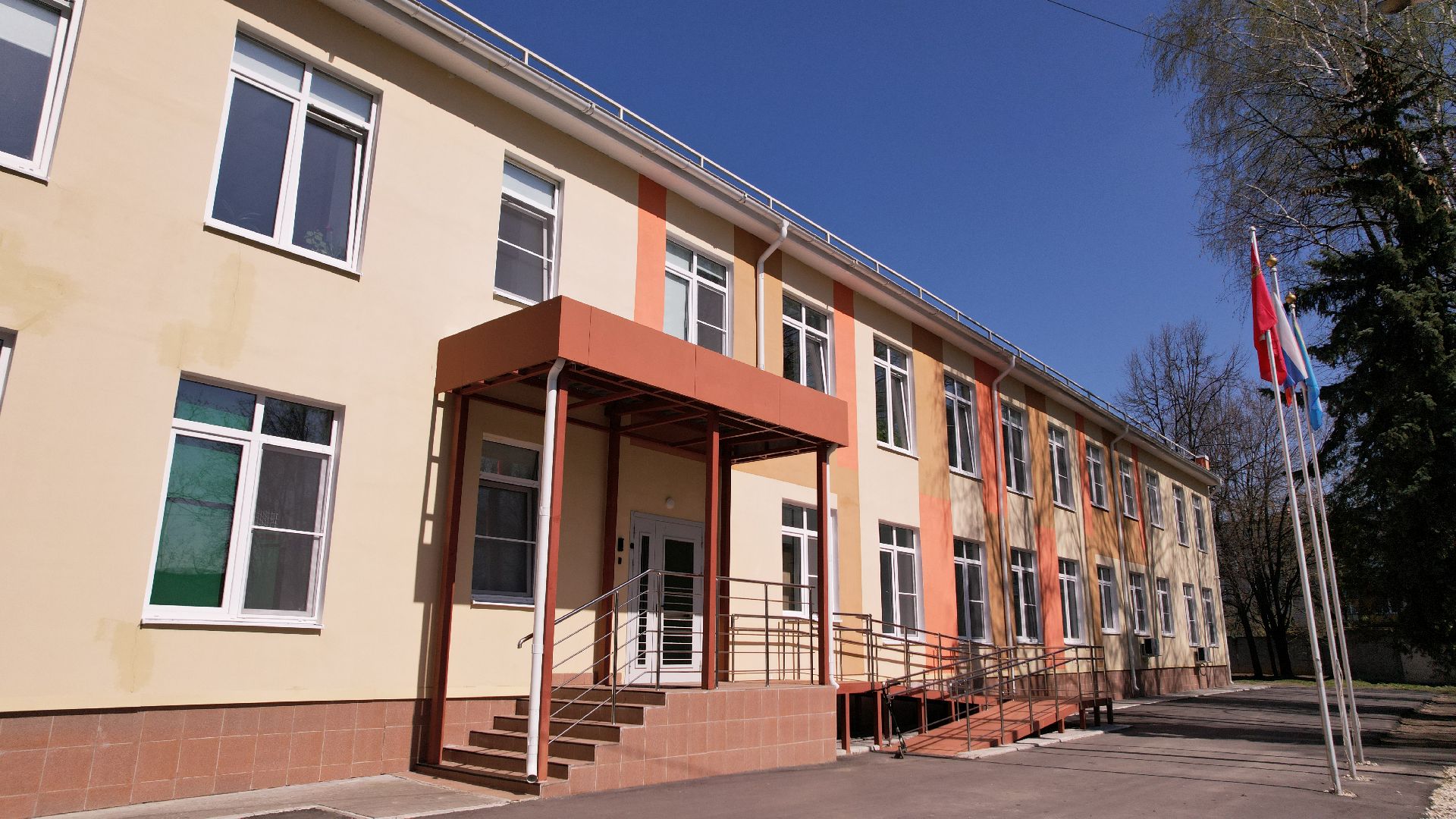 видео с коптера, интернат, овз, школа,