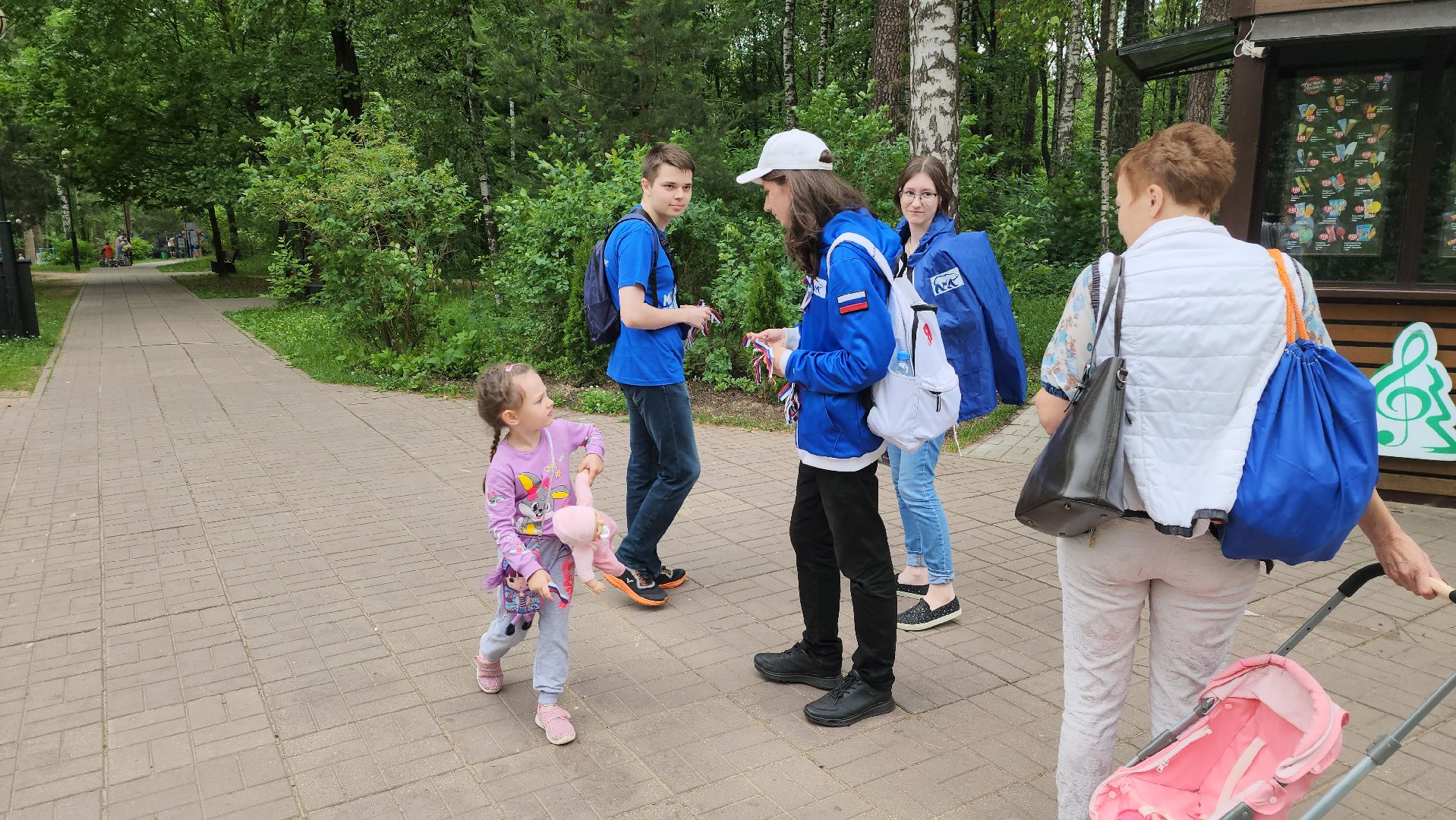 молодая гвардия, день россии, триколор, ленточка,