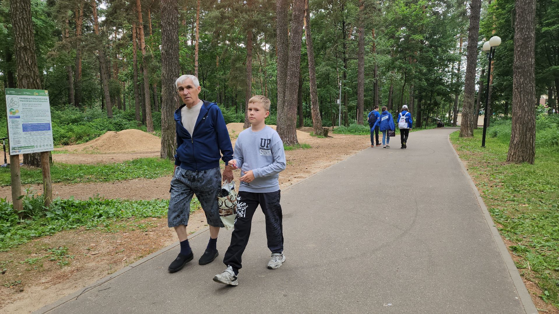 молодая гвардия, день россии, триколор, ленточка,