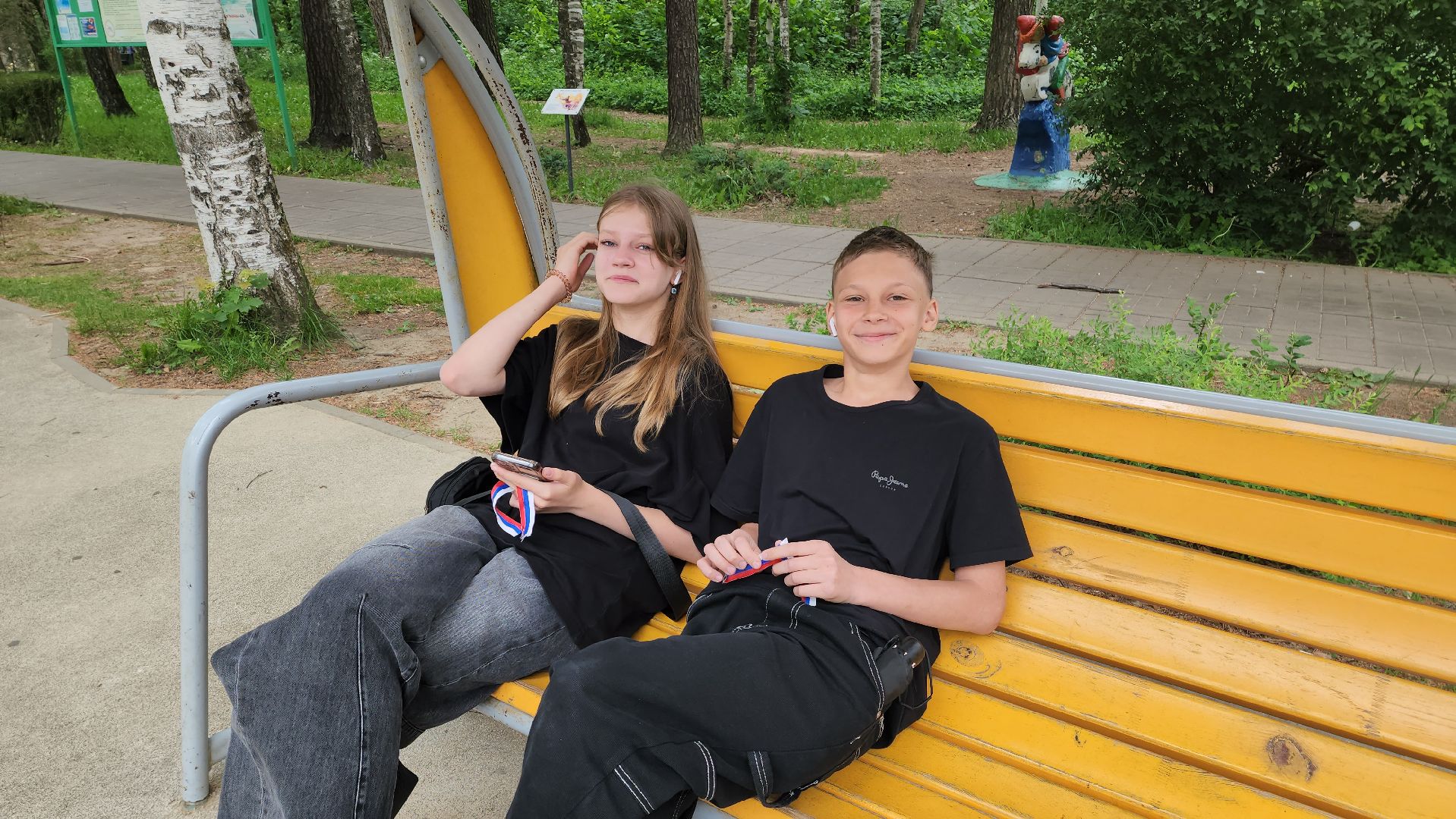 молодая гвардия, день россии, триколор, ленточка,