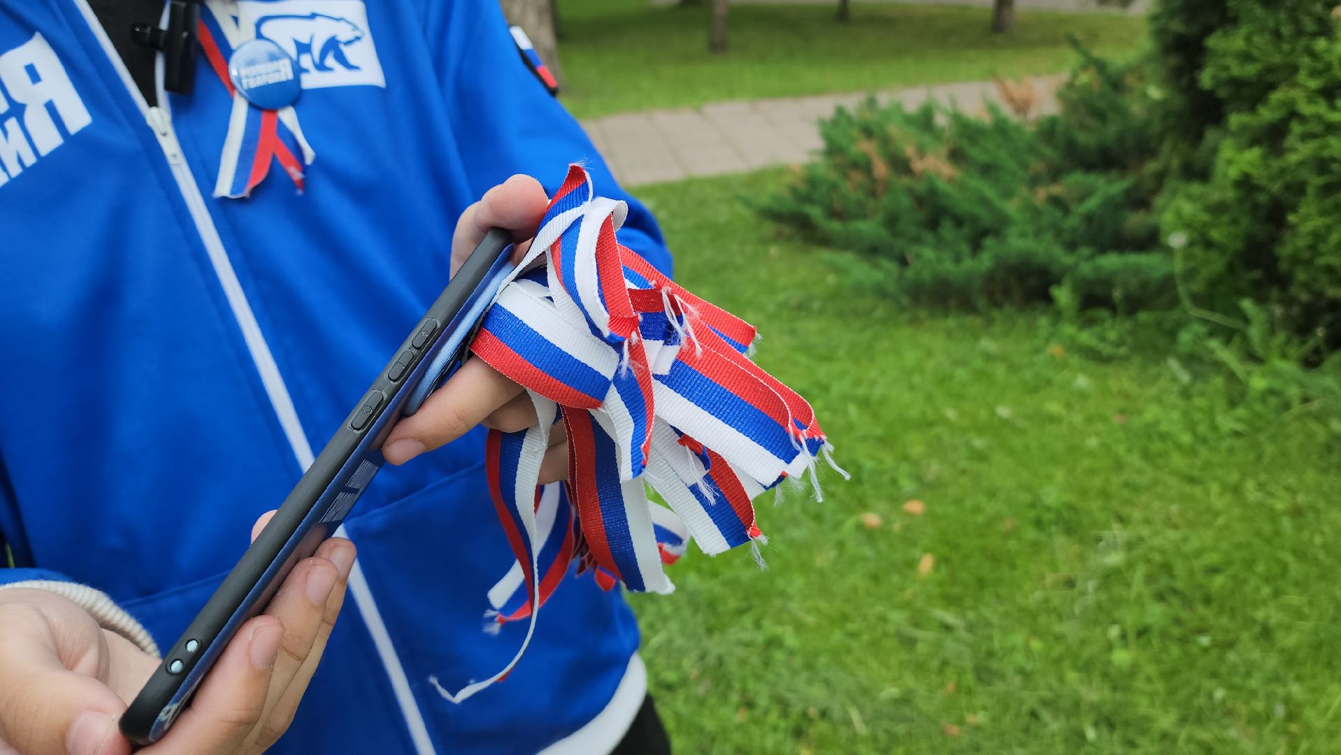 молодая гвардия, день россии, триколор, ленточка,