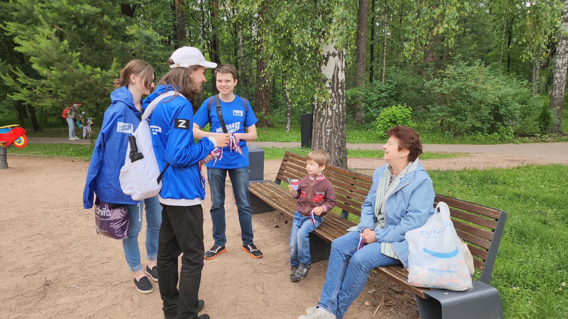 молодая гвардия, день россии, триколор, ленточка,