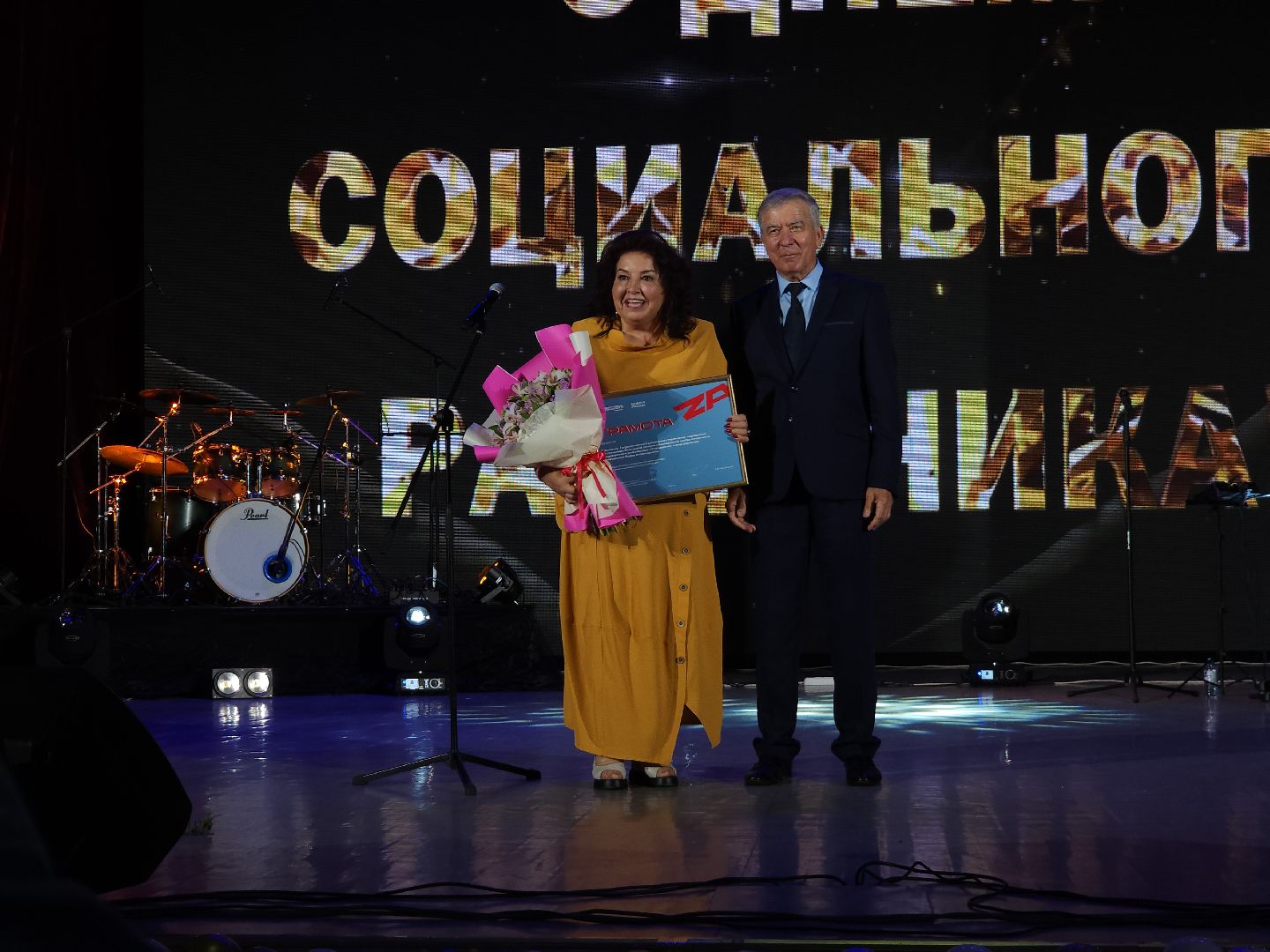 Егорьевск, социальный работник, Подмосковье, Московская область,