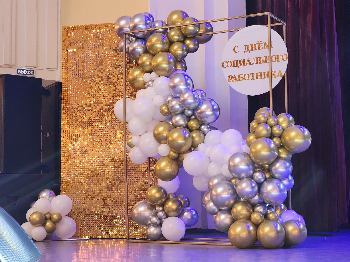 Егорьевск, социальный работник, Подмосковье, Московская область,