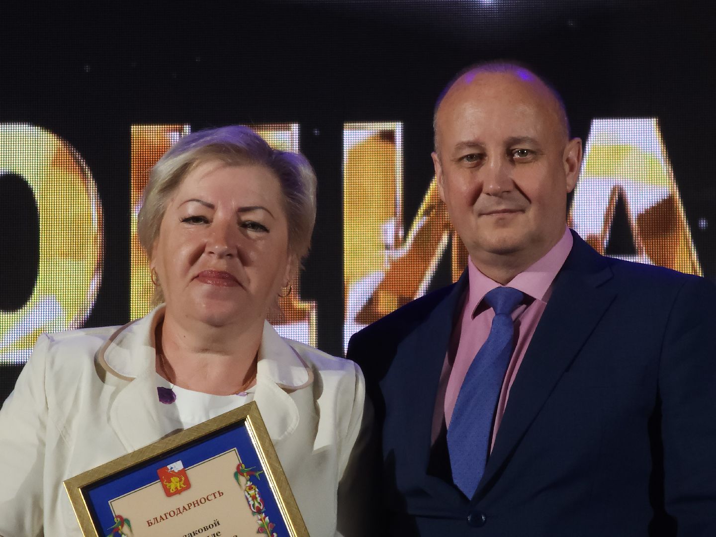 Егорьевск, социальный работник, Подмосковье, Московская область,