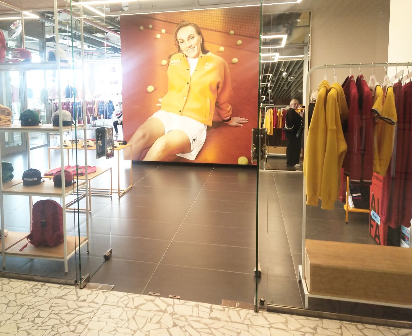 Балашиха, Подмосковье, промышленный туризм,