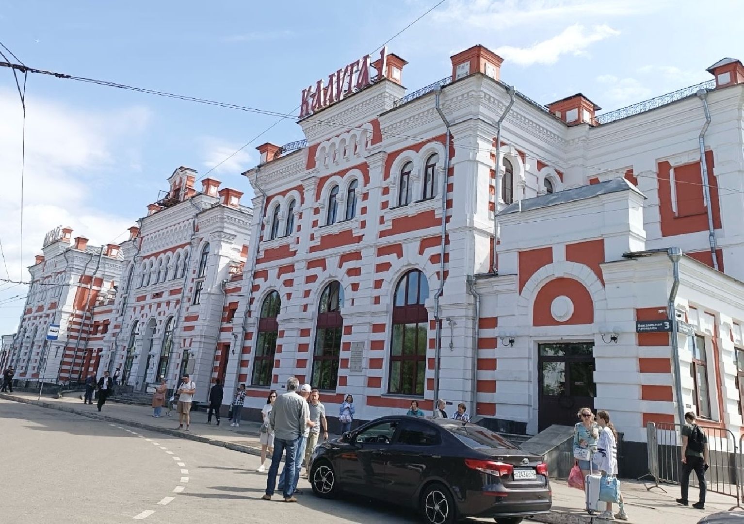 Балашиха, Подмосковье, промышленный туризм,