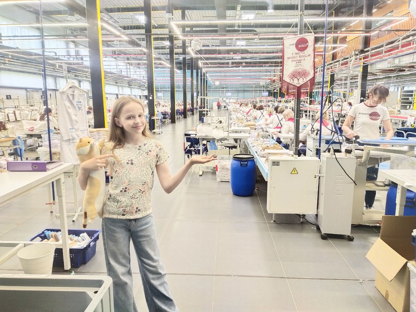 Балашиха, Подмосковье, промышленный туризм,