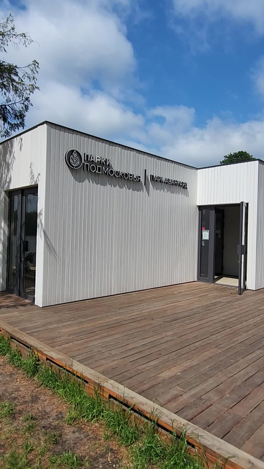 /mediabank_mount//42322/08466ae171ca5521f815e4da79a51206.jpg