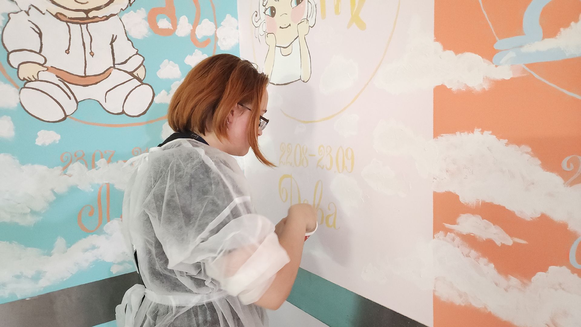 пушкино, больница, роспись, студенты, дети и родители, перинатальный центр, мультфильмы,