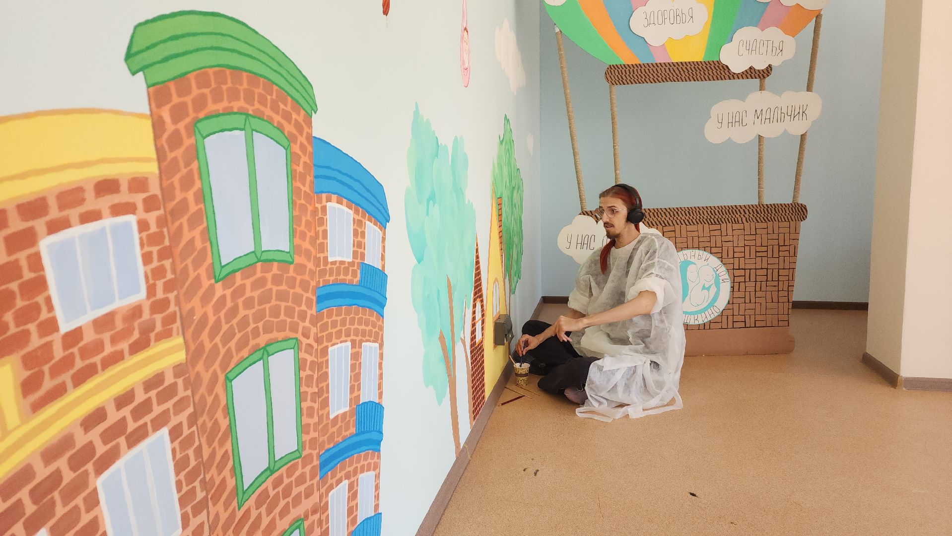 пушкино, больница, роспись, студенты, дети и родители, перинатальный центр, мультфильмы,