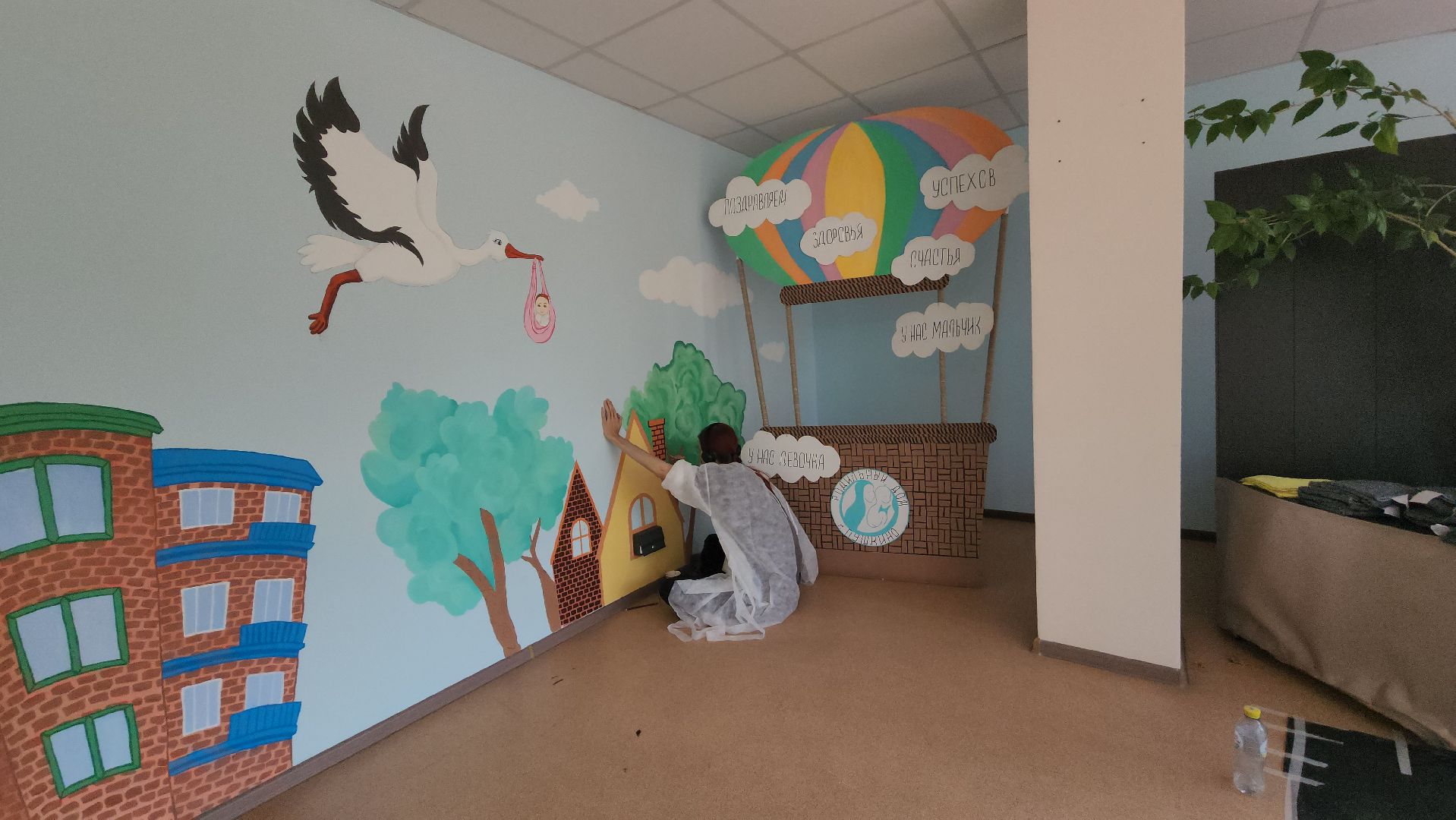 пушкино, больница, роспись, студенты, дети и родители, перинатальный центр, мультфильмы,