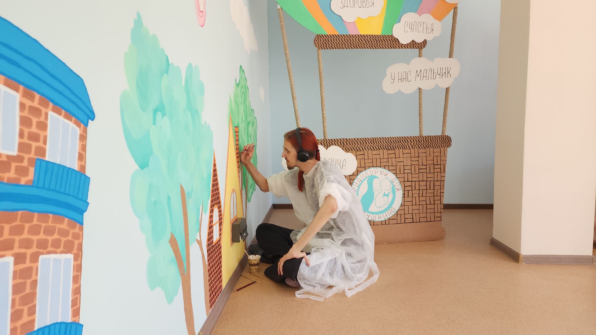 пушкино, больница, роспись, студенты, дети и родители, перинатальный центр, мультфильмы,