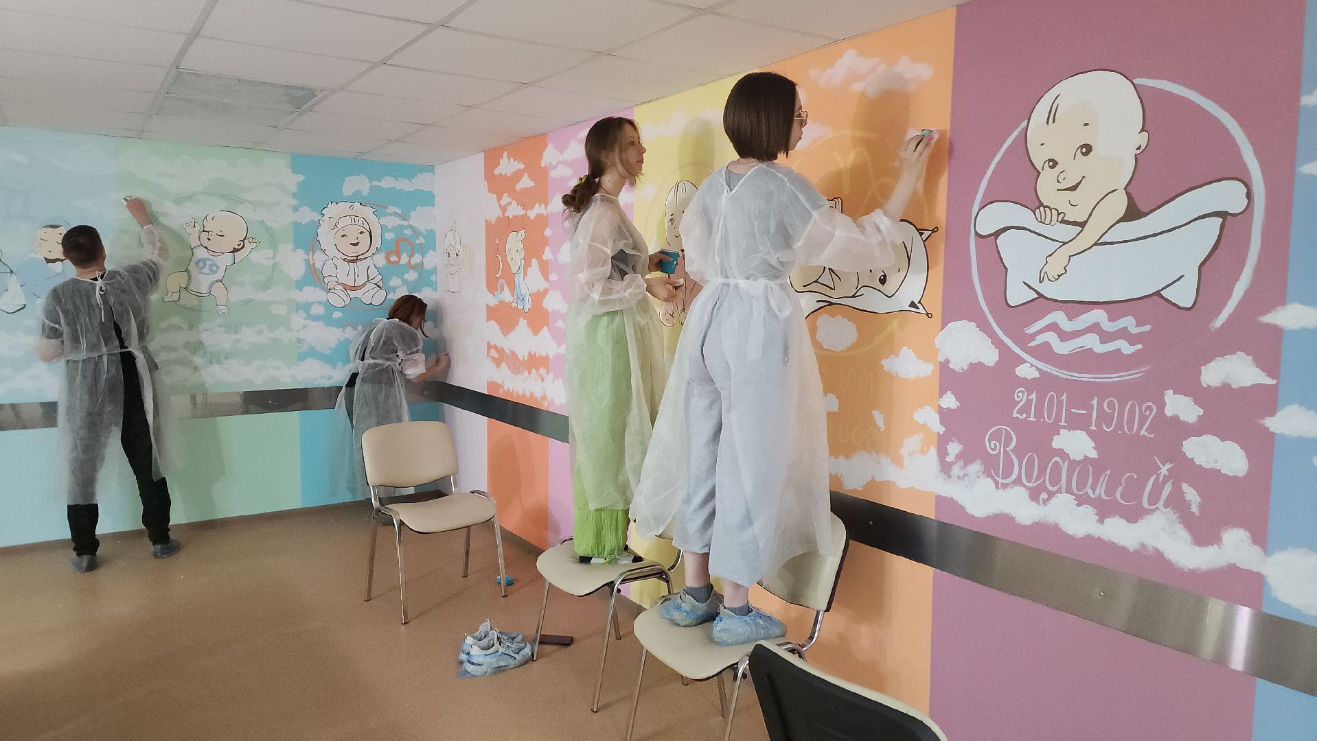 пушкино, больница, роспись, студенты, дети и родители, перинатальный центр, мультфильмы,