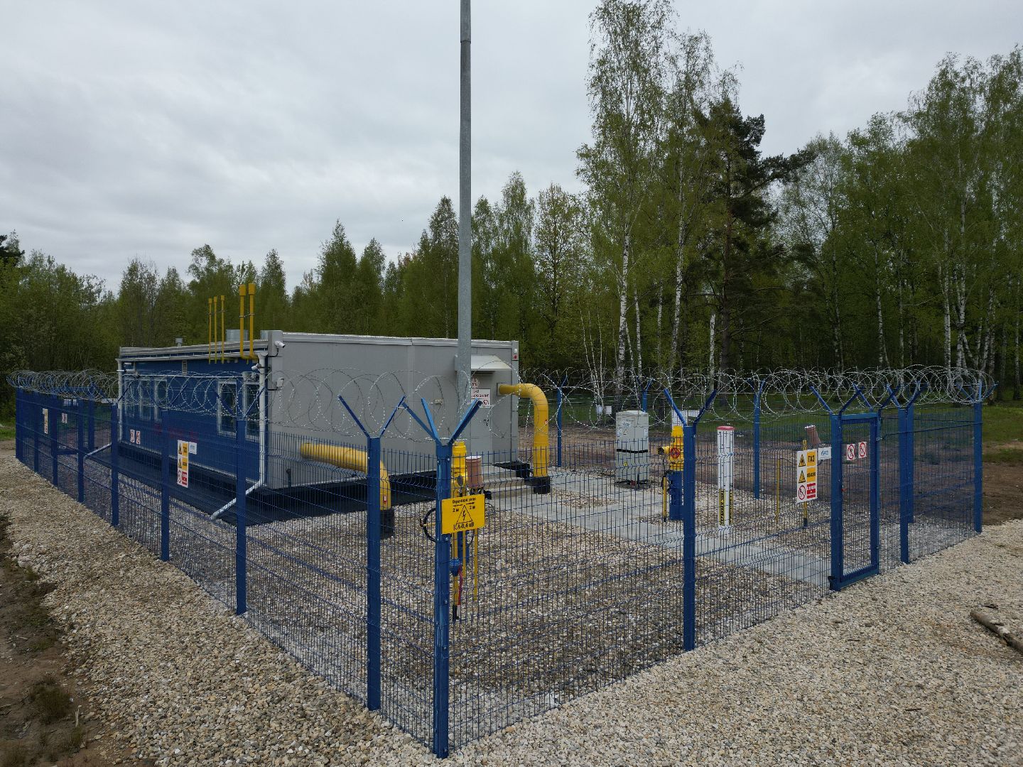 видео с коптера, взу, жкх, вода,