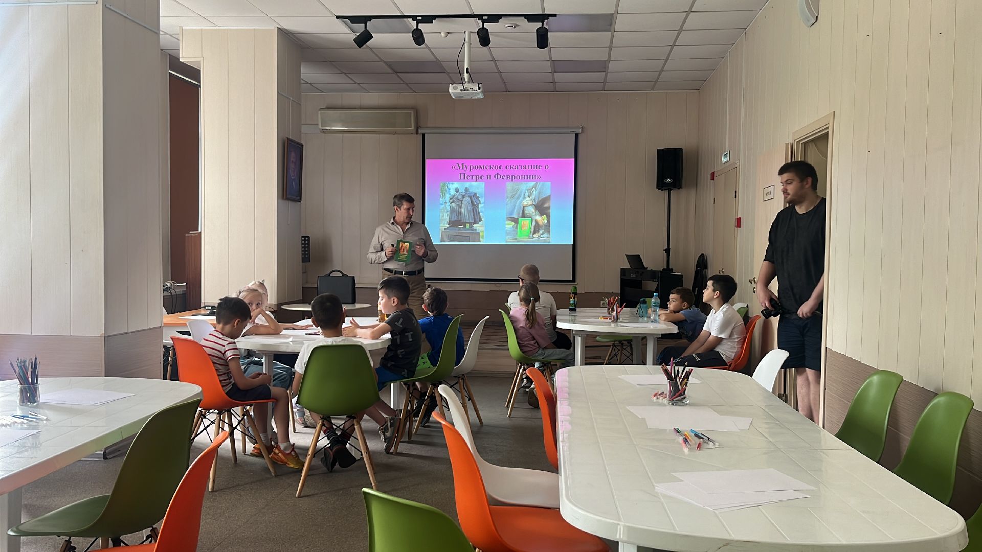 библио-холл, библиотека, петр и феврония, книги, дети, школьники,