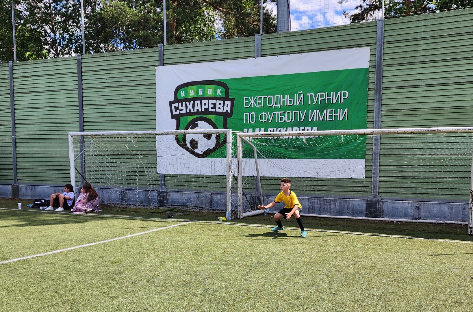 красноармейск, г.о. пушкинский, соревнования, футбол, тренер,