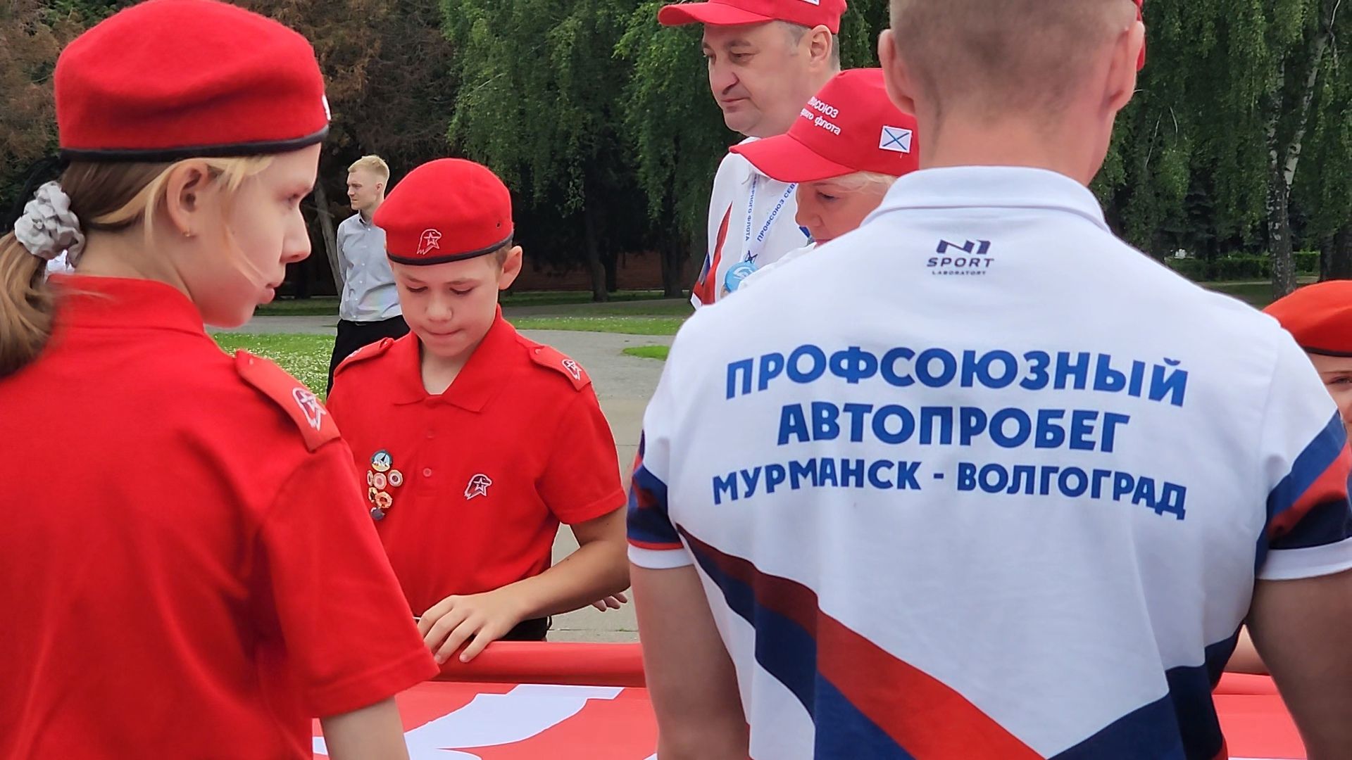 Коломна, автопробег, патриотическая акция,