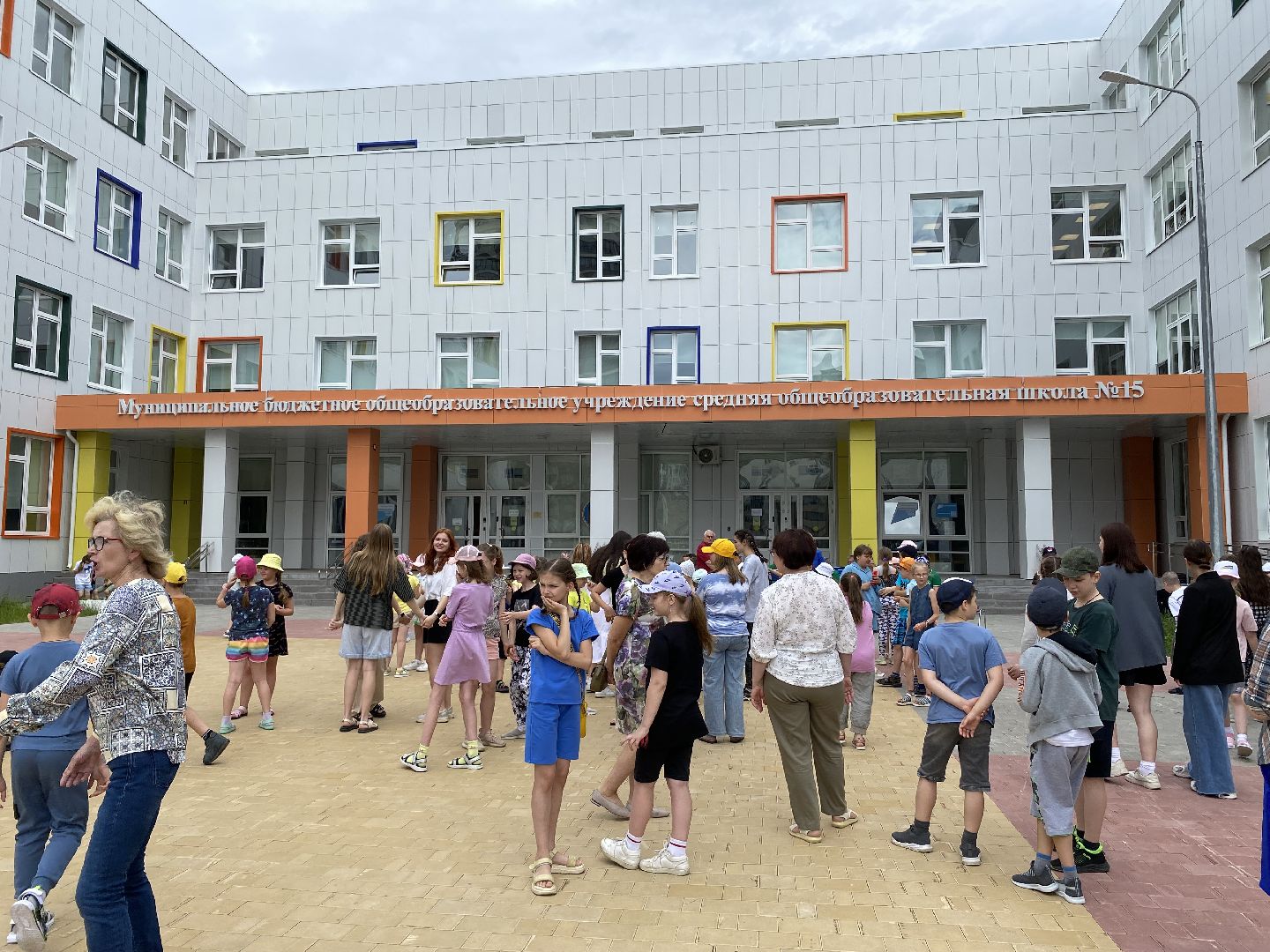 Коломна, Культура, Школьныйлагерь, Коломенская филармония,