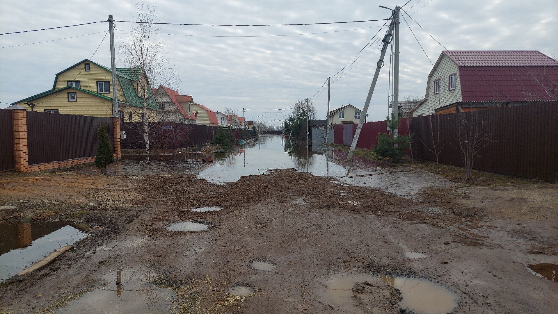 подтопление, ЧП, Золотая Подкова, Воскресенск