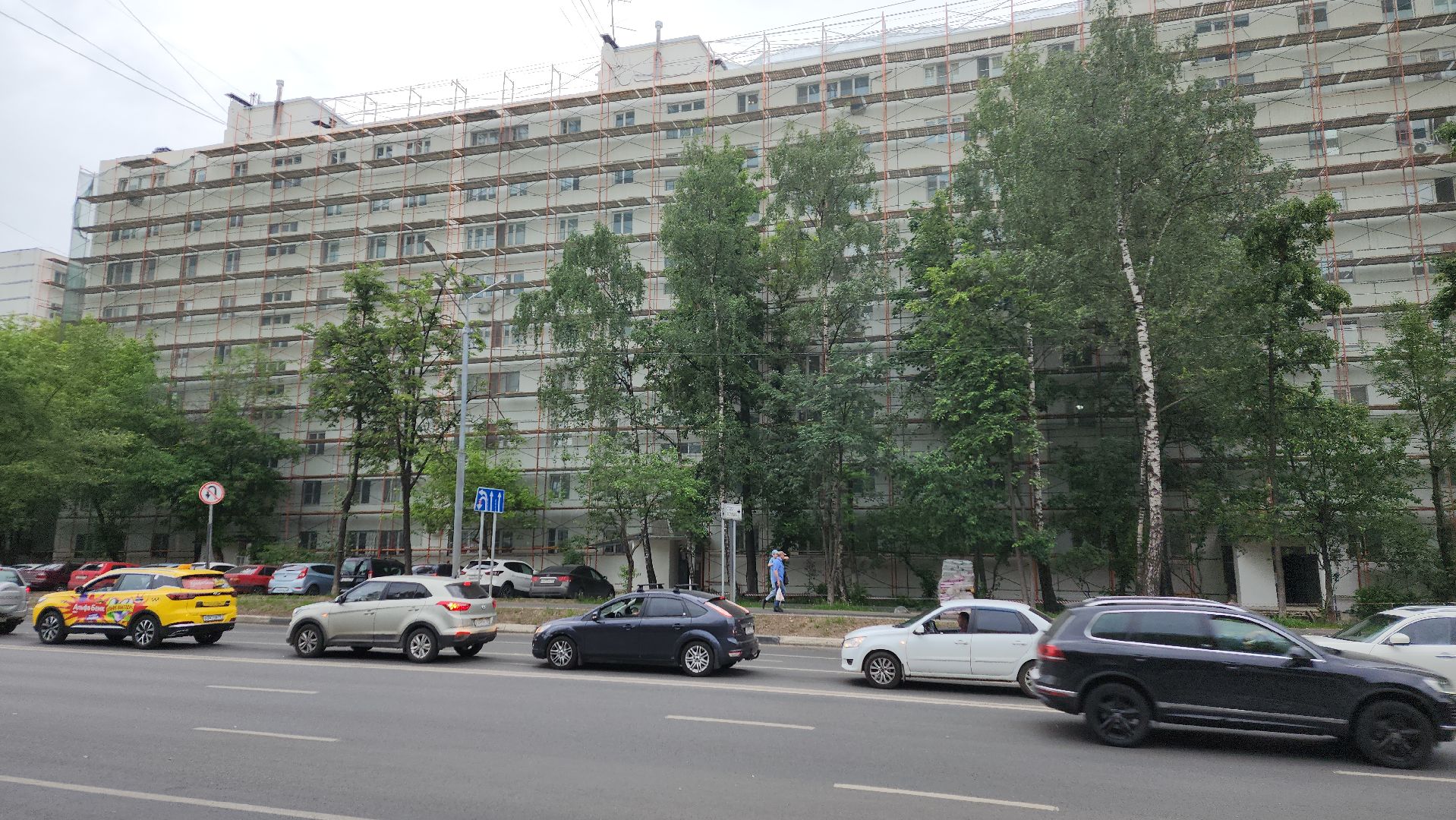 жкх, капремонт мкд, ремонт крыши, ремонт фасадов, пушкино,