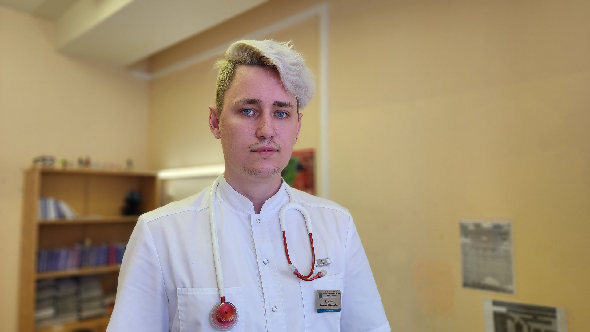 Солнечногорск, медицина, детская поликлиника,