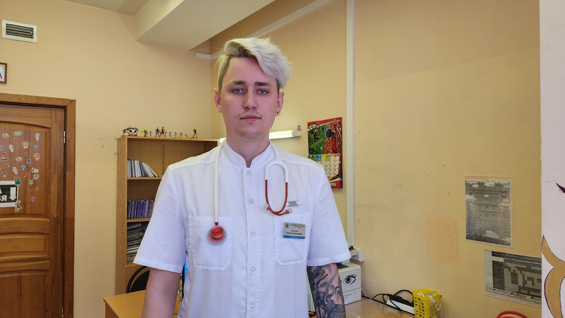 Солнечногорск, медицина, детская поликлиника,