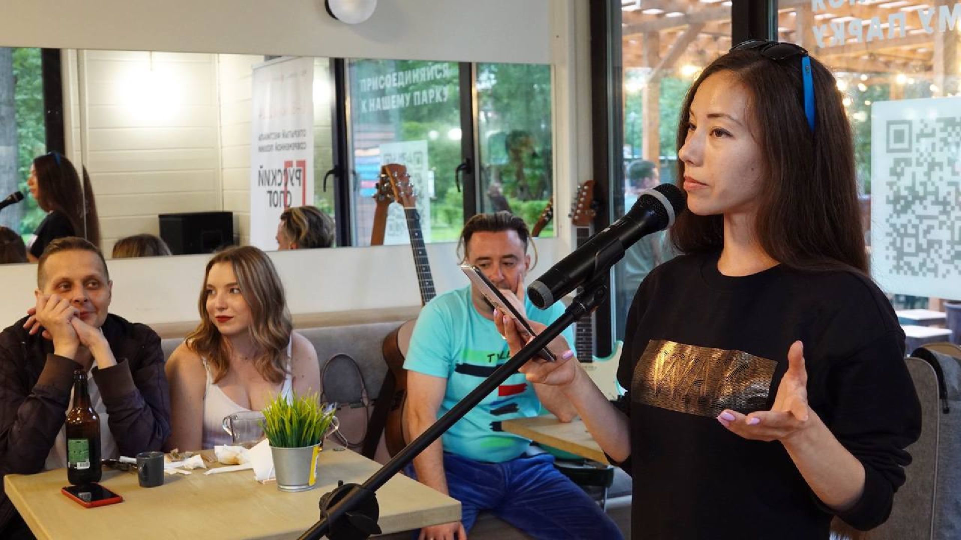 Парки Подмосковья, Сергиев Посад, Сергиево-Посадский округ, Скитские пруды, Русский слог, Культура, Поэзия, Поэты, Музыканты, Музыка, Фестиваль, Парки МО,