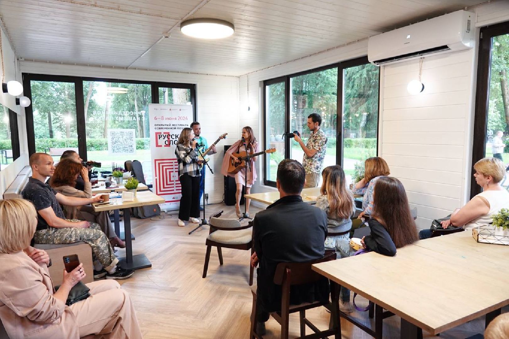 Парки Подмосковья, Сергиев Посад, Сергиево-Посадский округ, Скитские пруды, Русский слог, Культура, Поэзия, Поэты, Музыканты, Музыка, Фестиваль, Парки МО,