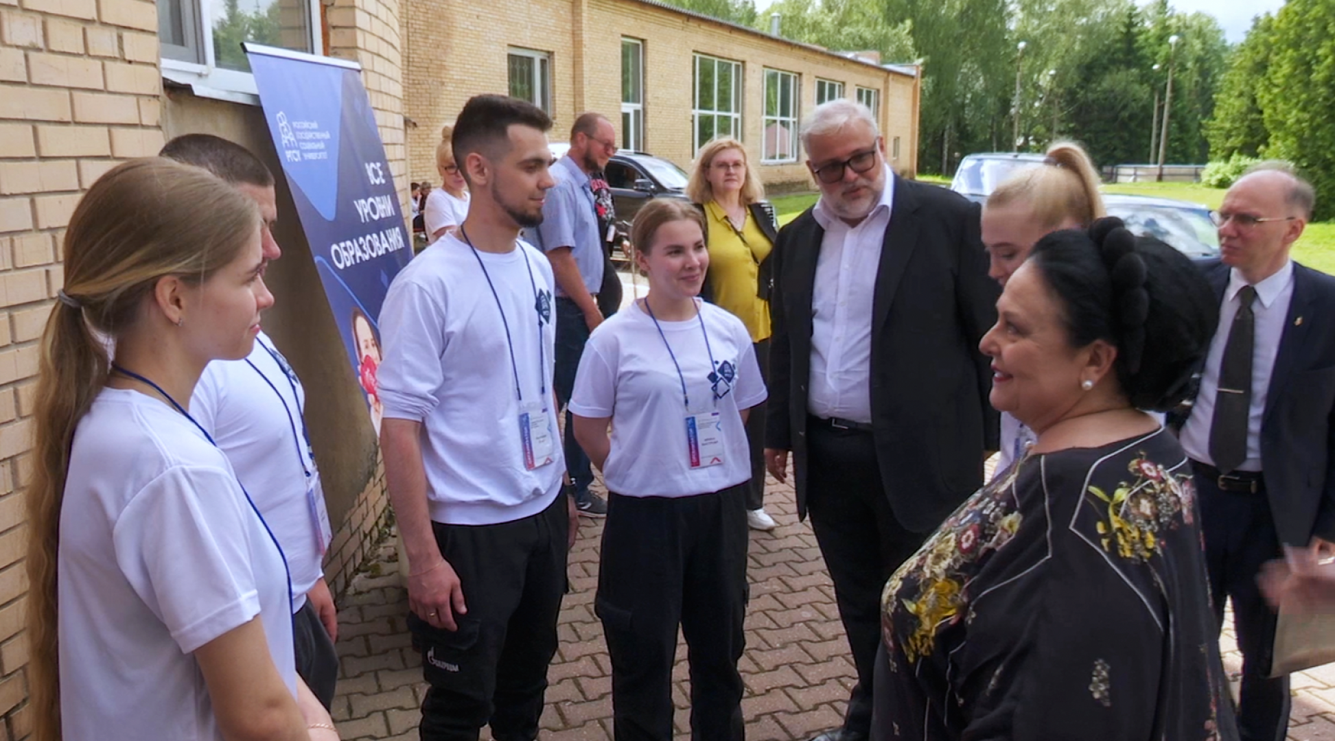 Клин, общество, люди, СВО,