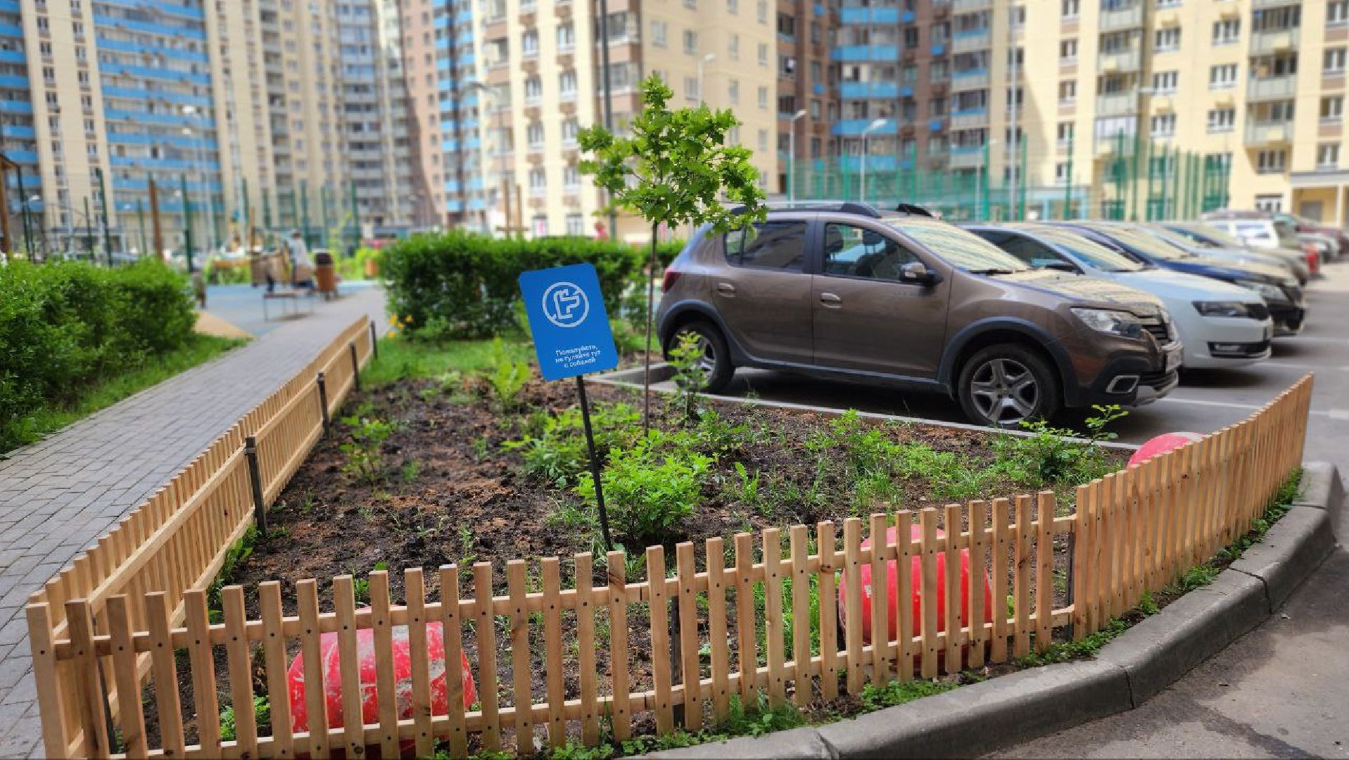 люберцы, народный огород, управляющая компания,