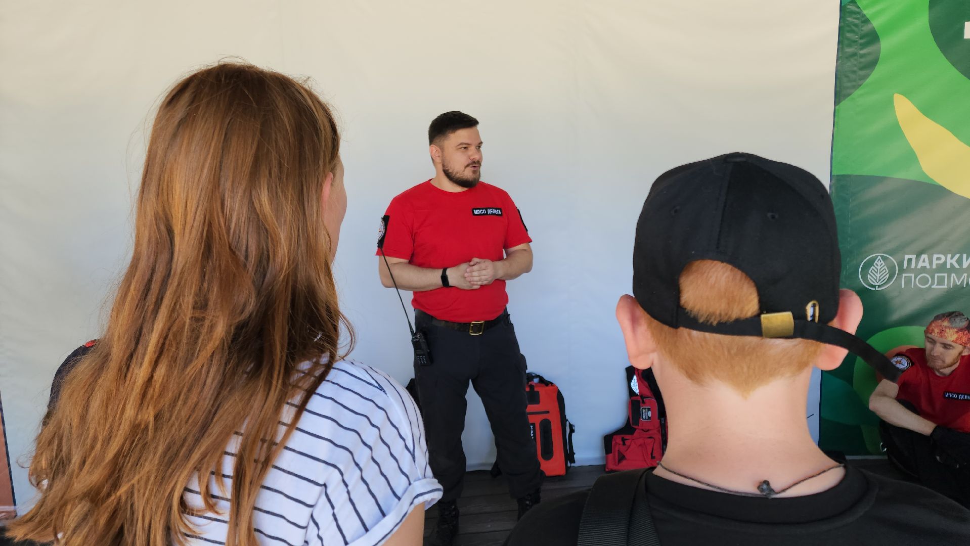 кашира, городской парк, мпсо дельта, спасатели, поисковый отряд, ориентирование, навигация, выживание, радиотехника,