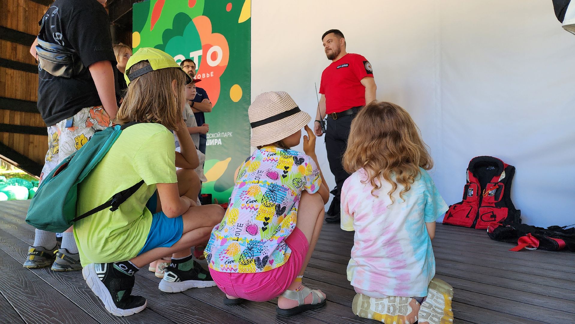 кашира, городской парк, мпсо дельта, спасатели, поисковый отряд, ориентирование, навигация, выживание, радиотехника,